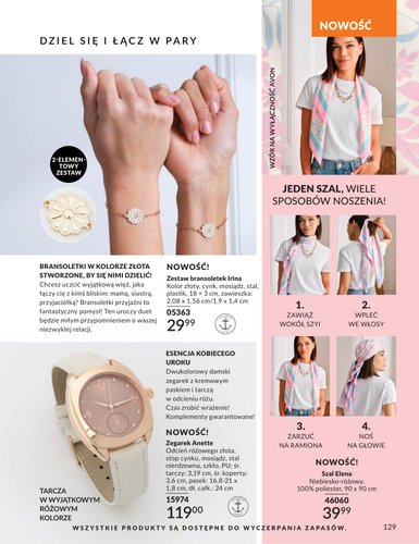 avon - Aktualna gazetka Avon ważna od 01.05.2026 do 31.05.2026 - page: 129
