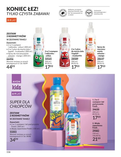 avon - Aktualna gazetka Avon ważna od 01.05.2026 do 31.05.2026 - page: 158