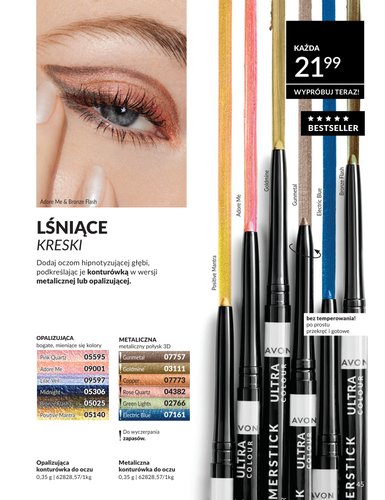 avon - Aktualna gazetka Avon ważna od 01.05.2026 do 31.05.2026 - page: 45