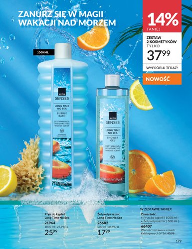 avon - Aktualna gazetka Avon ważna od 01.05.2026 do 31.05.2026 - page: 179