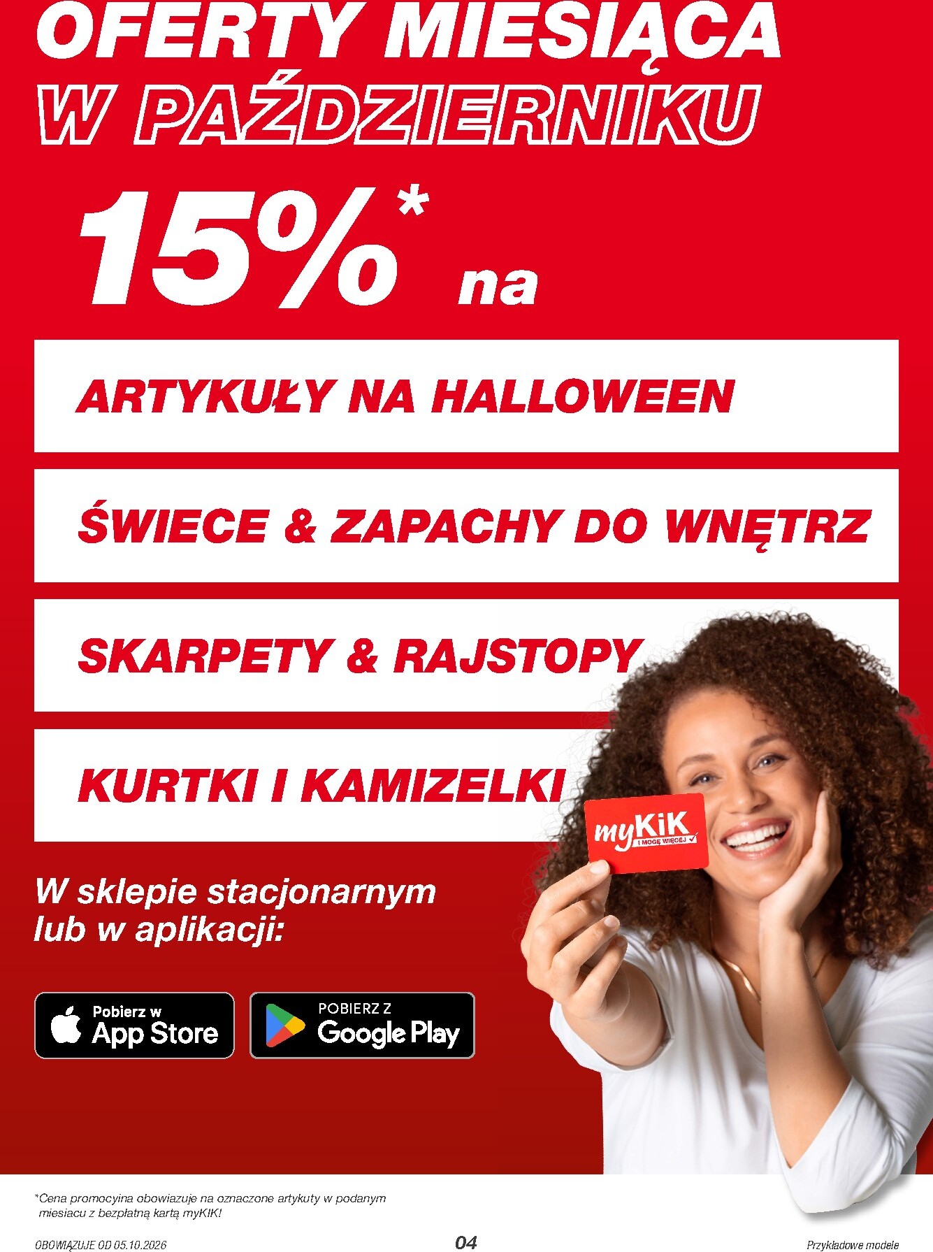 kik - Aktualna gazetka KiK ważna od 05.10.2026 do 31.10.2026 - page: 4