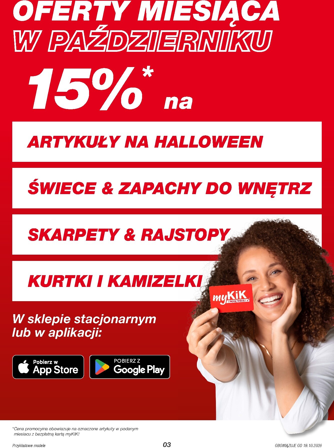 kik - Nowa gazetka KiK ważna od 19.10.2026 do 08.11.2026 - page: 3