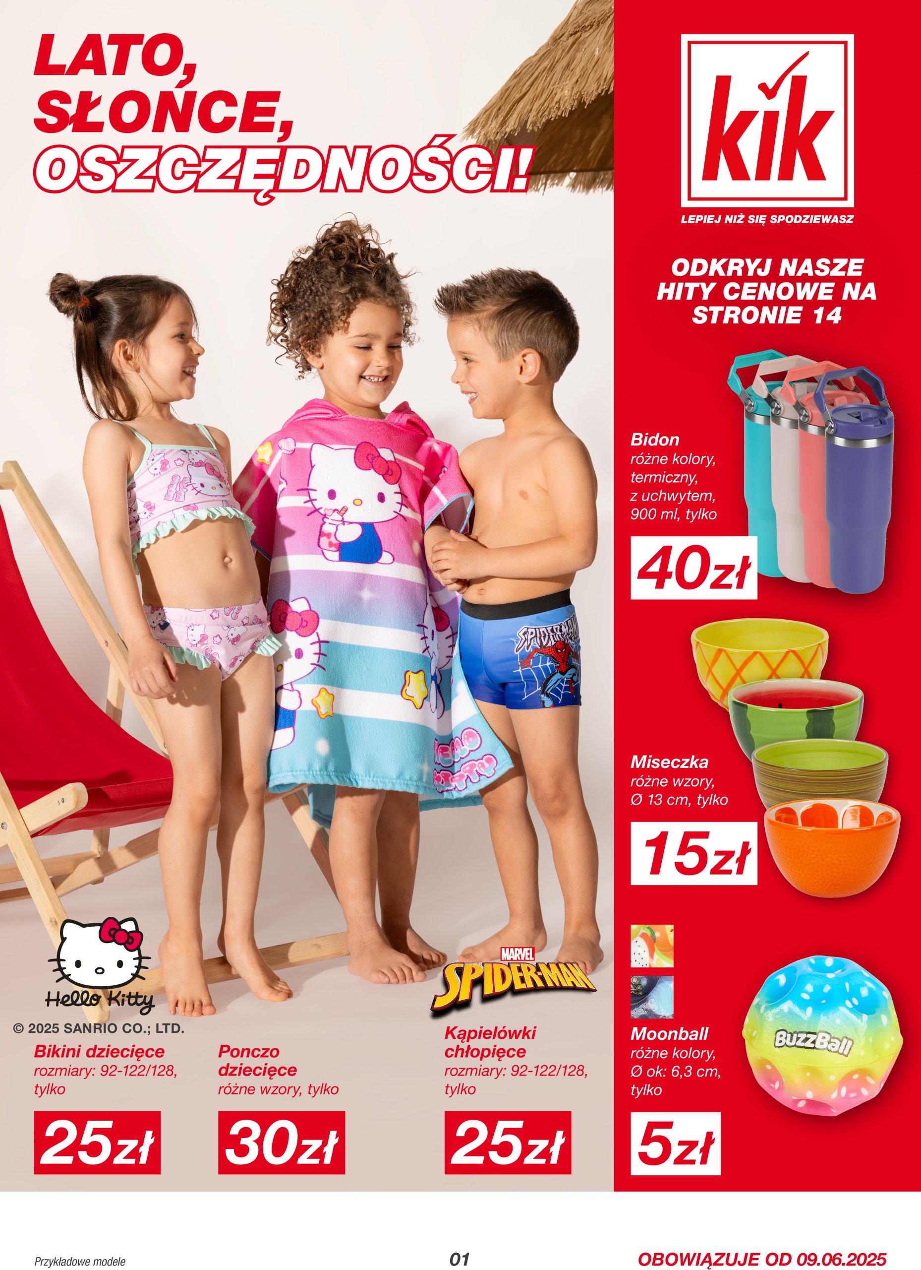 kik - Gazetka Kik ważna od 09.06. - 13.07.