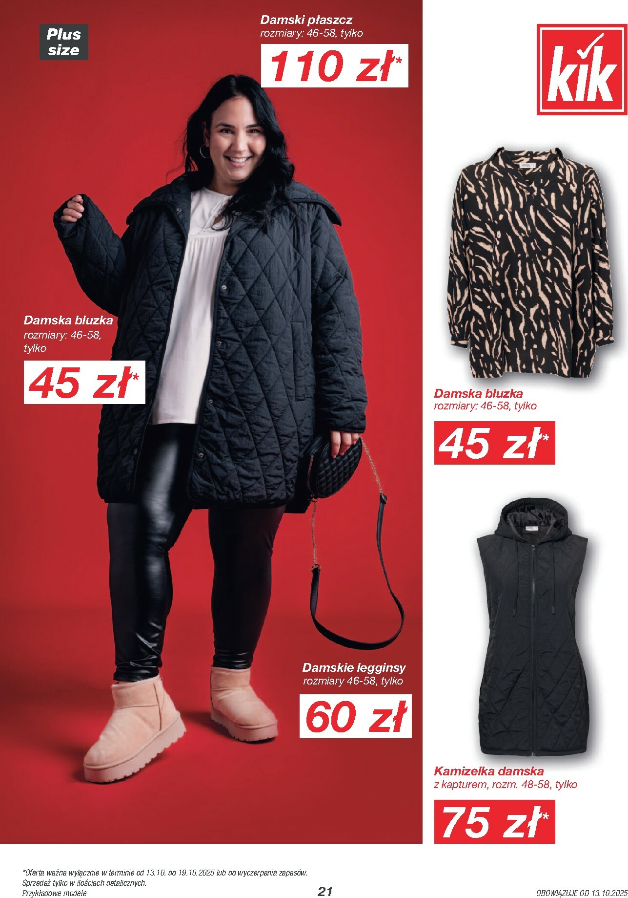 kik - Gazetka Kik - ważna od 13.10. do 02.11. - page: 21