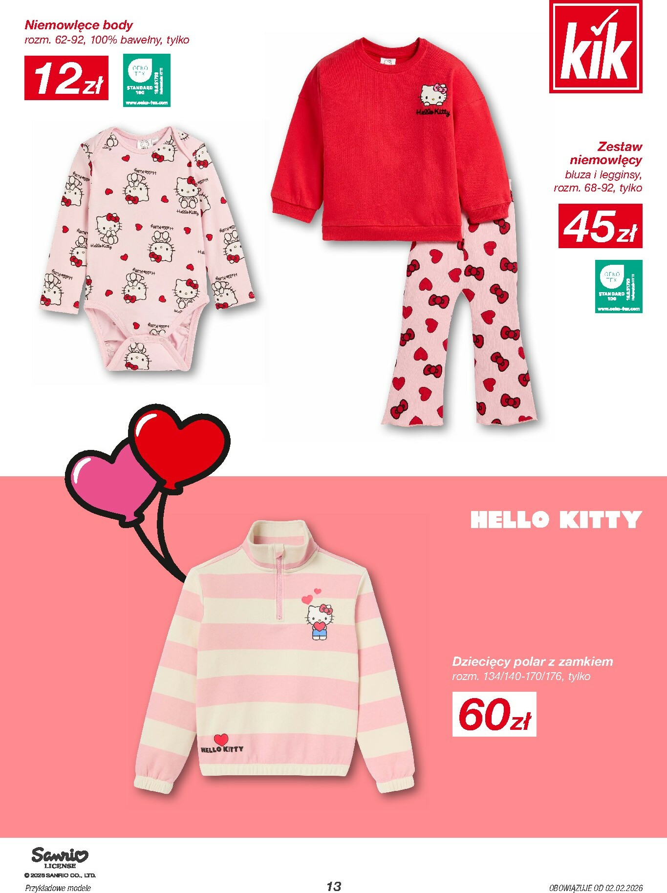 kik - Gazetka KiK - ważna od 02.02.2026 do 22.02.2026 - page: 13
