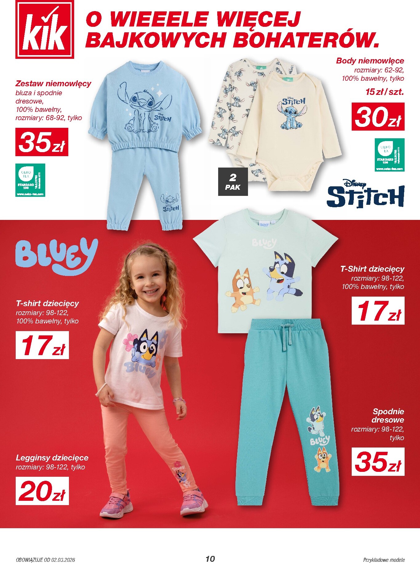 kik - Gazetka KiK - ważna od 02.03.2026 do 29.03.2026 - page: 10