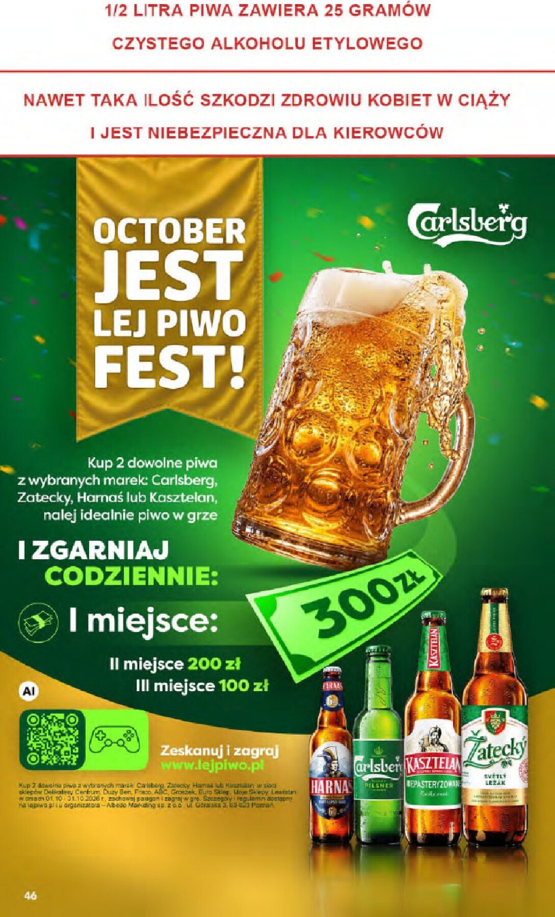 delikatesy-centrum - Aktualna gazetka Delikatesy Centrum ważna od 01.10.2026 do 07.10.2026 - page: 46