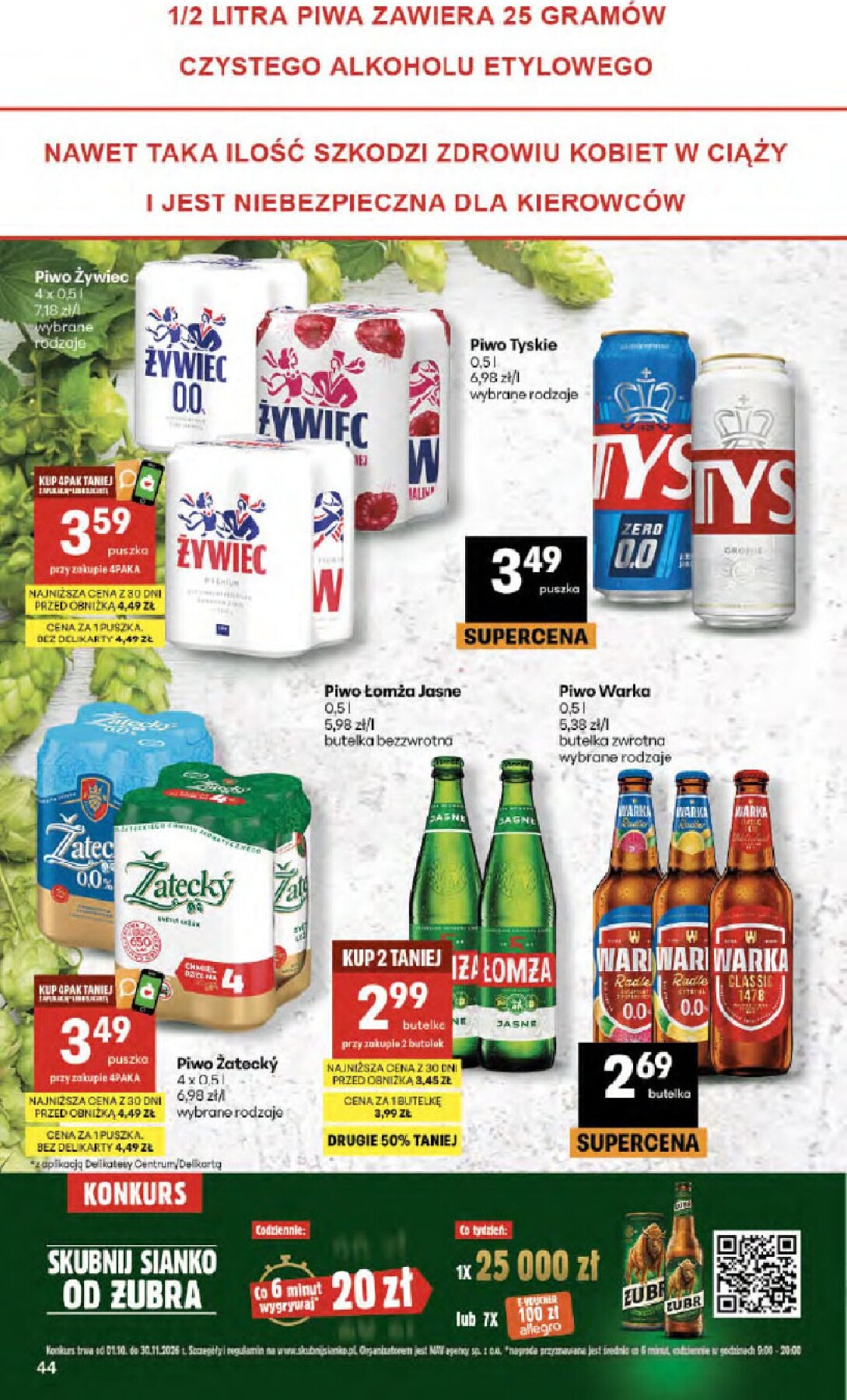 delikatesy-centrum - Aktualna gazetka Delikatesy Centrum ważna od 08.10.2026 do 14.10.2026 - page: 44