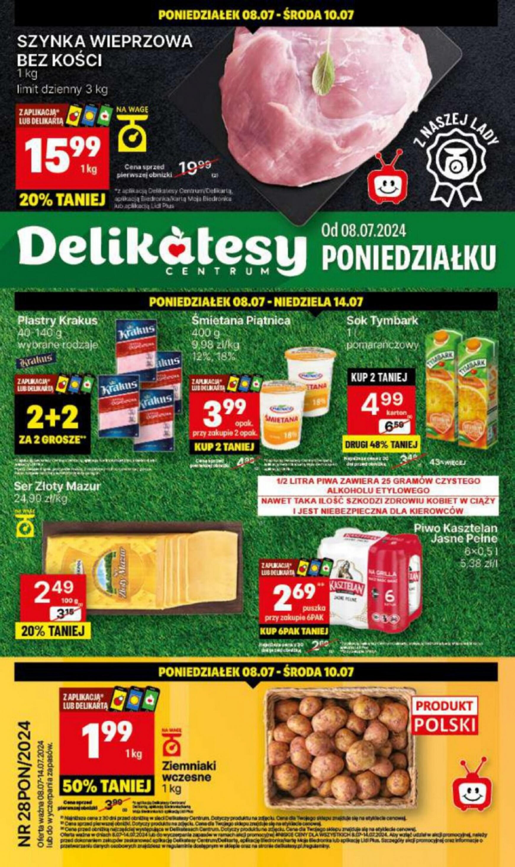 delikatesy-centrum - Delikatesy Centrum gazetka aktualna ważna od 08.07. - 14.07. - page: 1