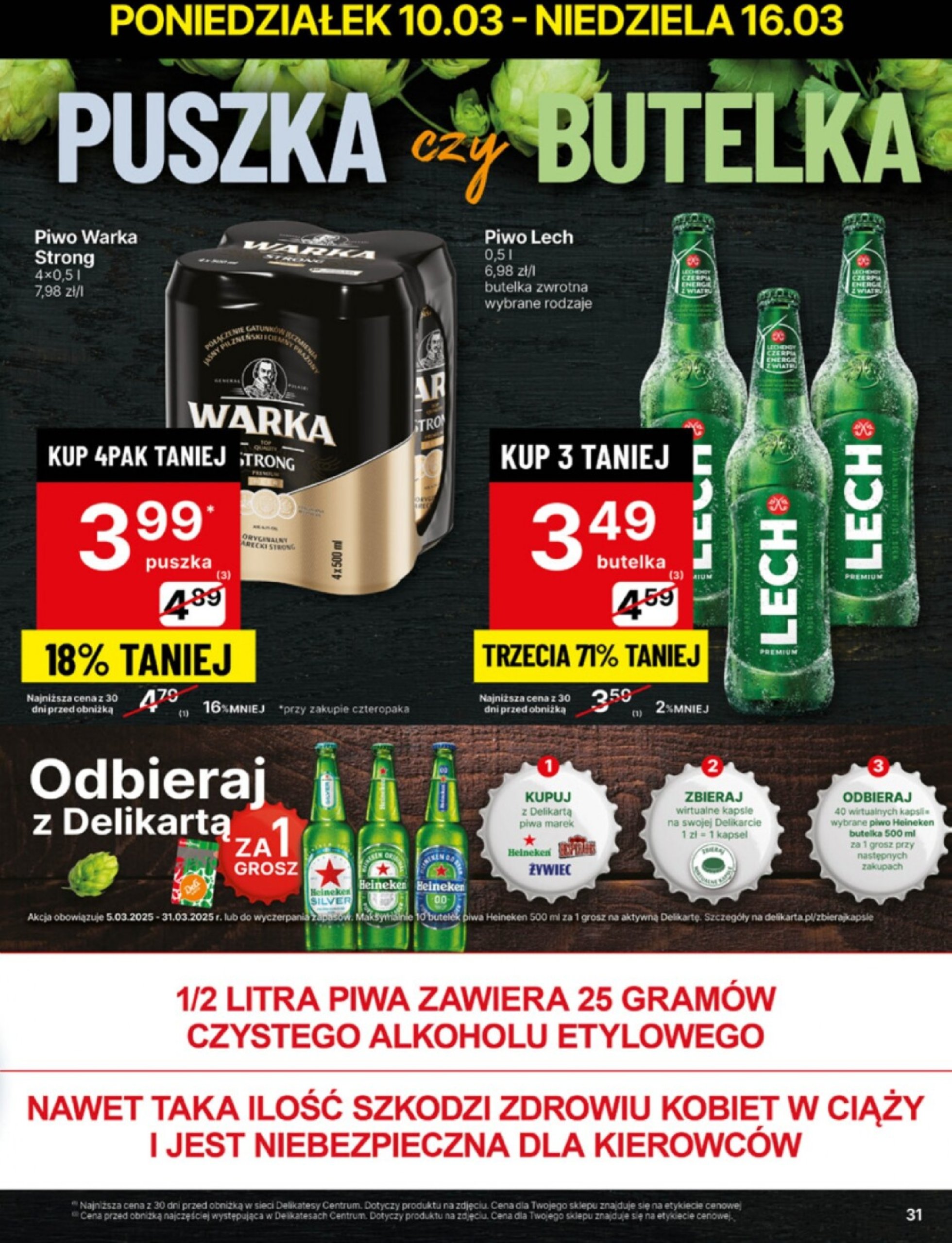 delikatesy-centrum - Delikatesy Centrum gazetka ważna od 10.03. - 16.03. - page: 31