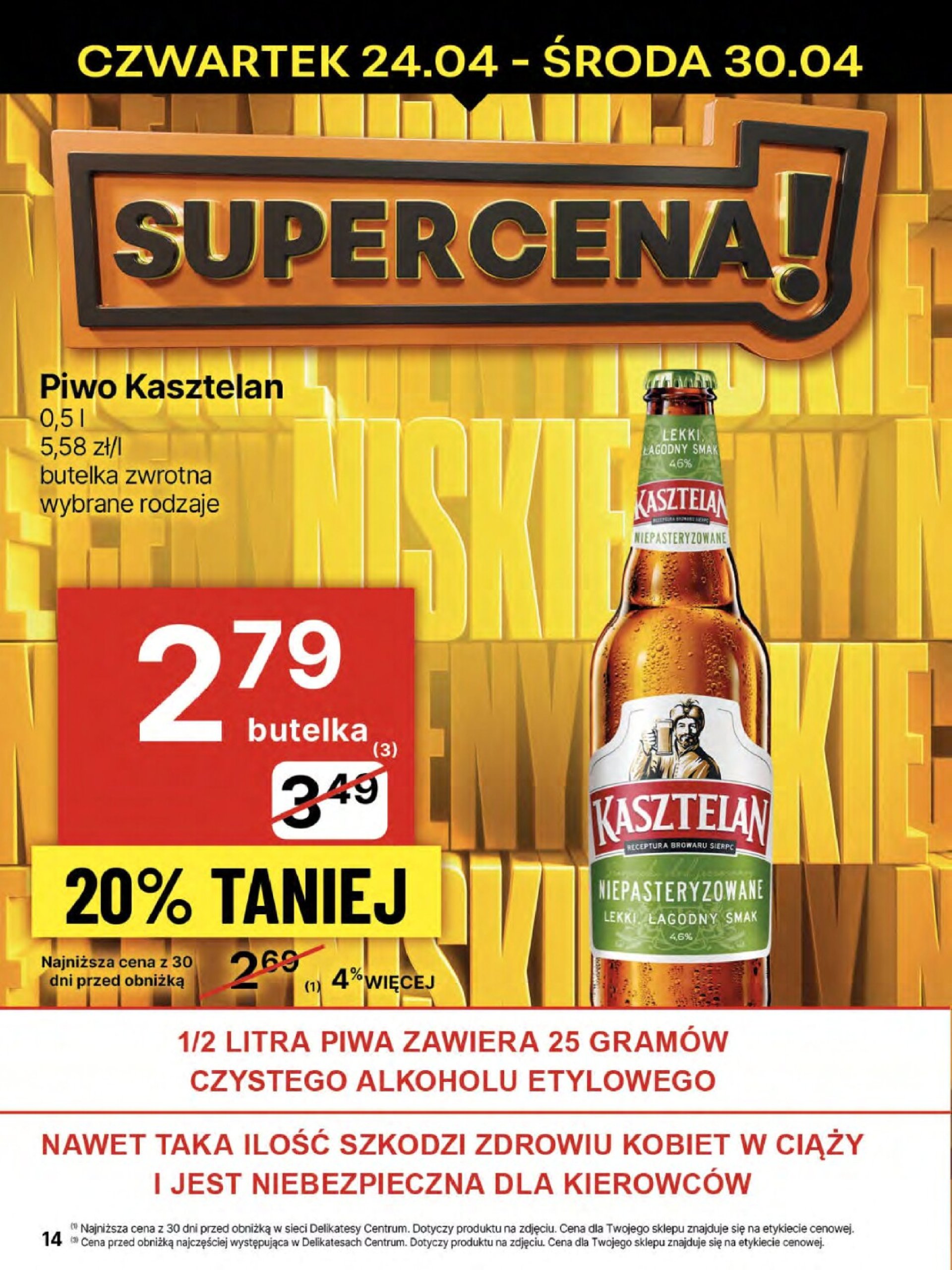 delikatesy-centrum - Delikatesy Centrum gazetka ważna od 24.04. - 30.04. - page: 14 delikatesy-centrum - Delikatesy Centrum gazetka ważna od 24.04. - 30.04. - page: 14