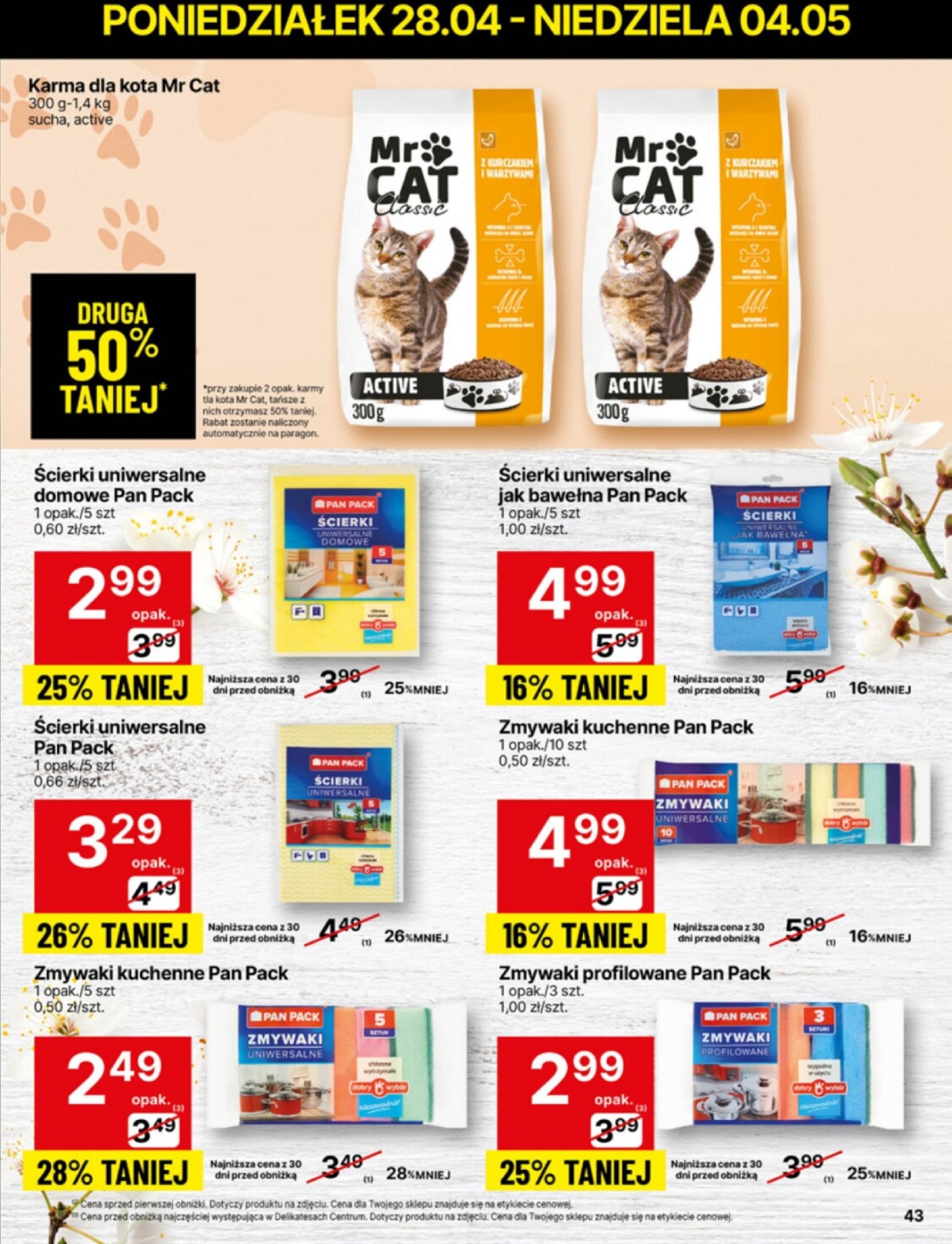 delikatesy-centrum - Delikatesy Centrum gazetka ważna od 28.04. - 04.05. - page: 43 delikatesy-centrum - Delikatesy Centrum gazetka ważna od 28.04. - 04.05. - page: 43
