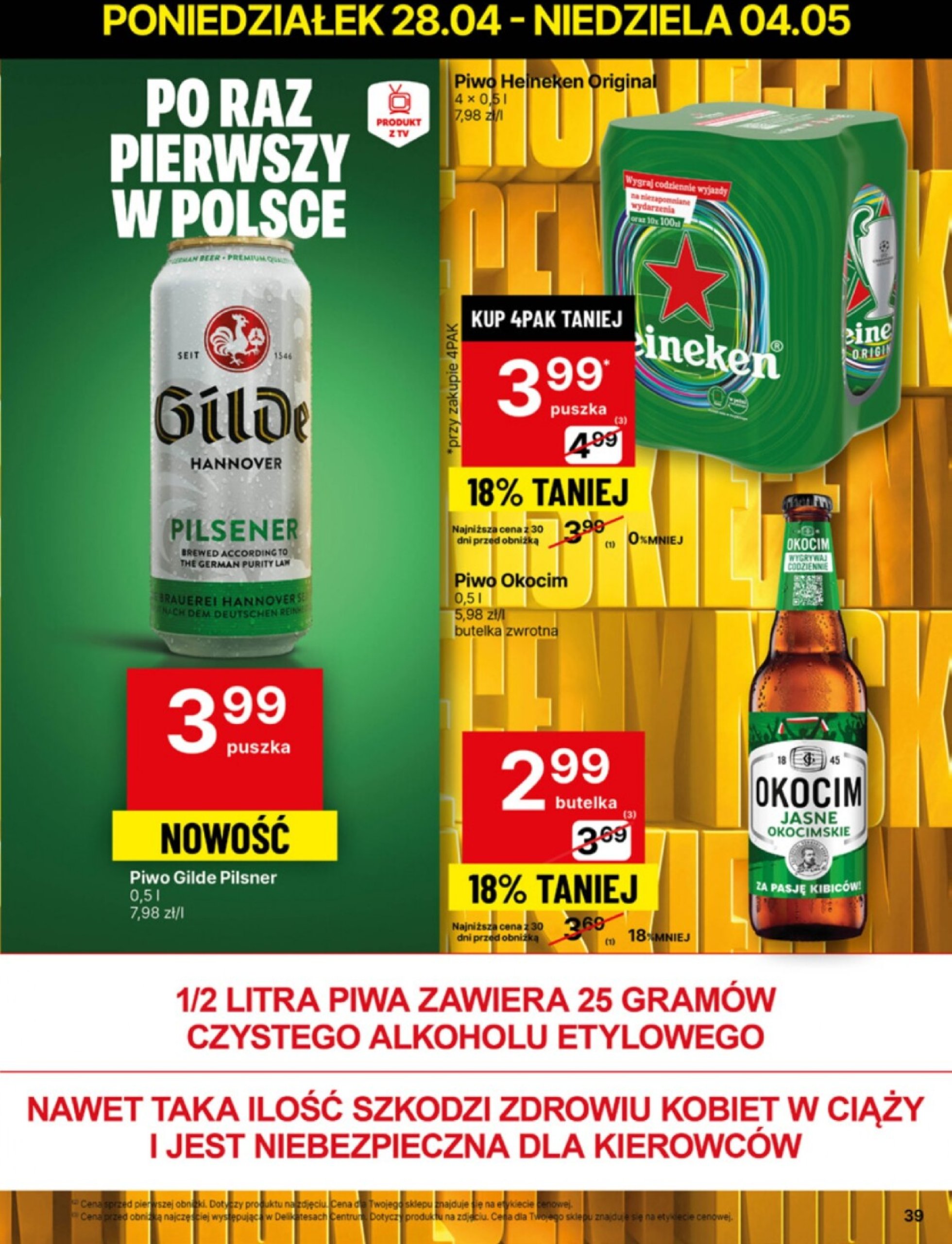delikatesy-centrum - Delikatesy Centrum gazetka ważna od 28.04. - 04.05. - page: 39 delikatesy-centrum - Delikatesy Centrum gazetka ważna od 28.04. - 04.05. - page: 39