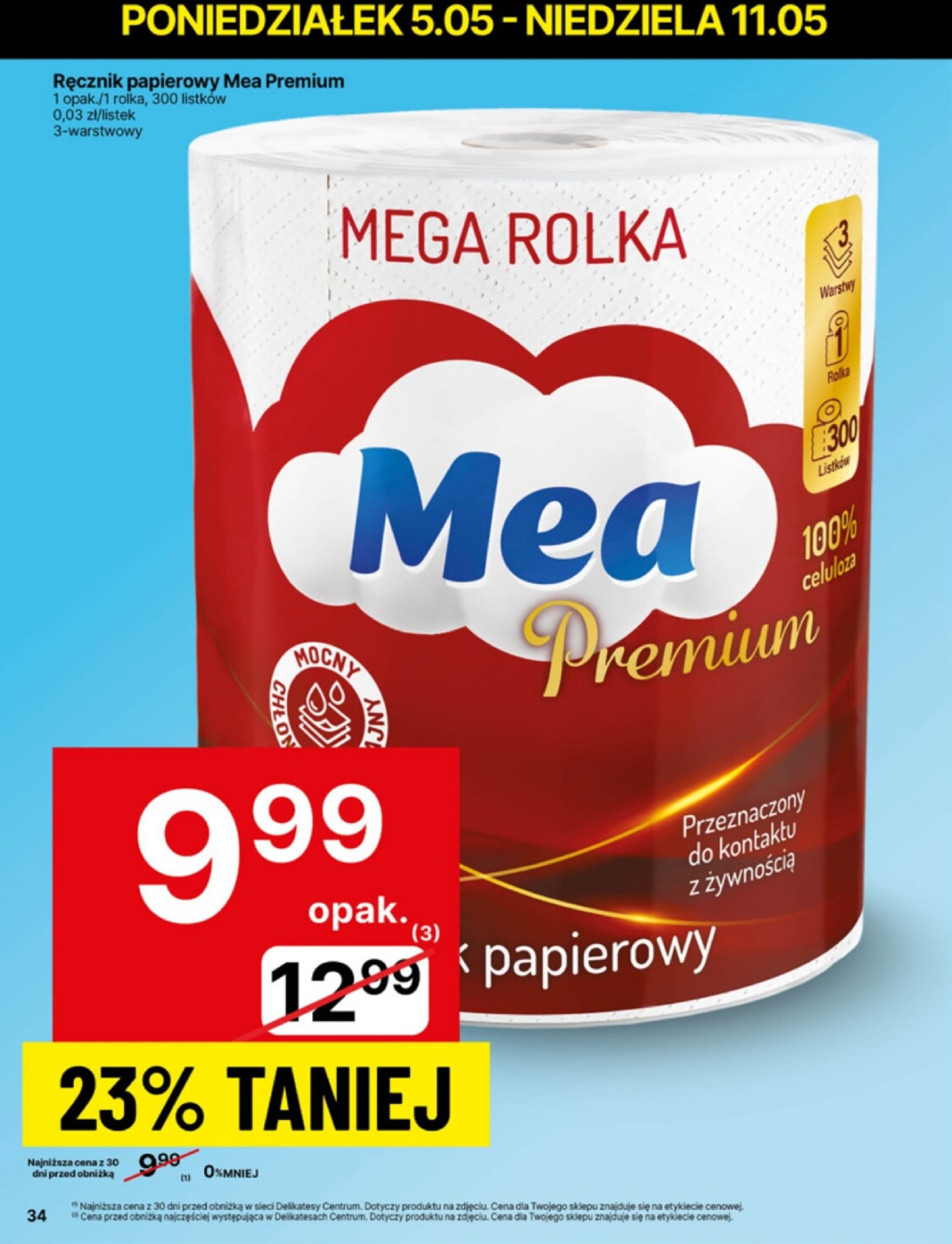 delikatesy-centrum - Delikatesy Centrum gazetka ważna od 05.05. - 11.05. - page: 34 delikatesy-centrum - Delikatesy Centrum gazetka ważna od 05.05. - 11.05. - page: 34