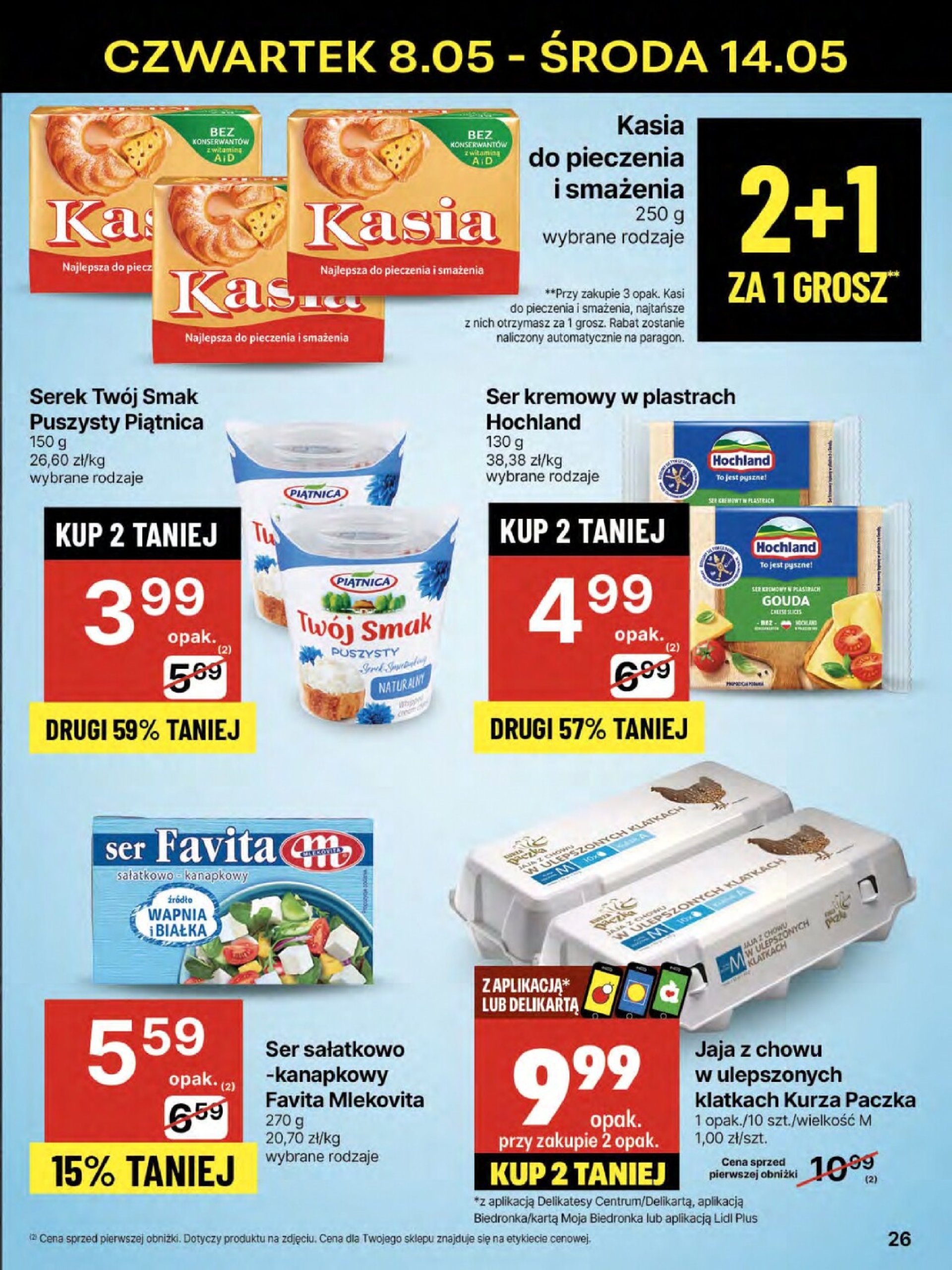 delikatesy-centrum - Delikatesy Centrum gazetka ważna od 08.05. - 14.05. - page: 26 delikatesy-centrum - Delikatesy Centrum gazetka ważna od 08.05. - 14.05. - page: 26