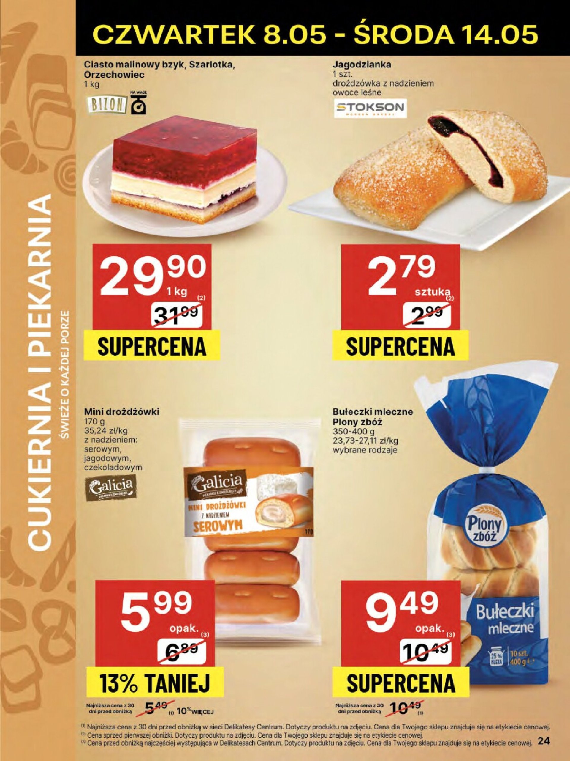 delikatesy-centrum - Delikatesy Centrum gazetka ważna od 08.05. - 14.05. - page: 24 delikatesy-centrum - Delikatesy Centrum gazetka ważna od 08.05. - 14.05. - page: 24