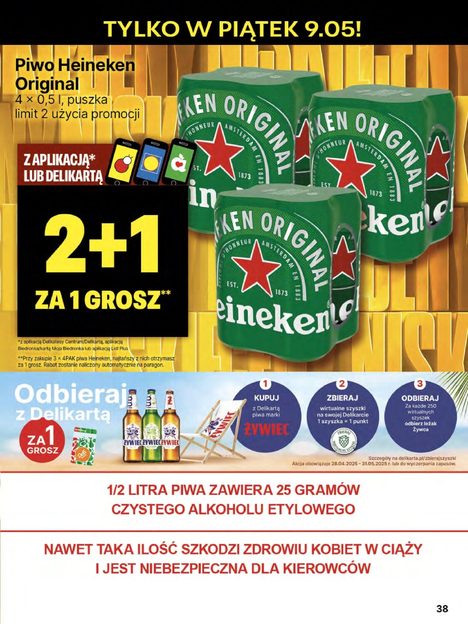 delikatesy-centrum - Delikatesy Centrum gazetka ważna od 08.05. - 14.05. - page: 38 delikatesy-centrum - Delikatesy Centrum gazetka ważna od 08.05. - 14.05. - page: 38