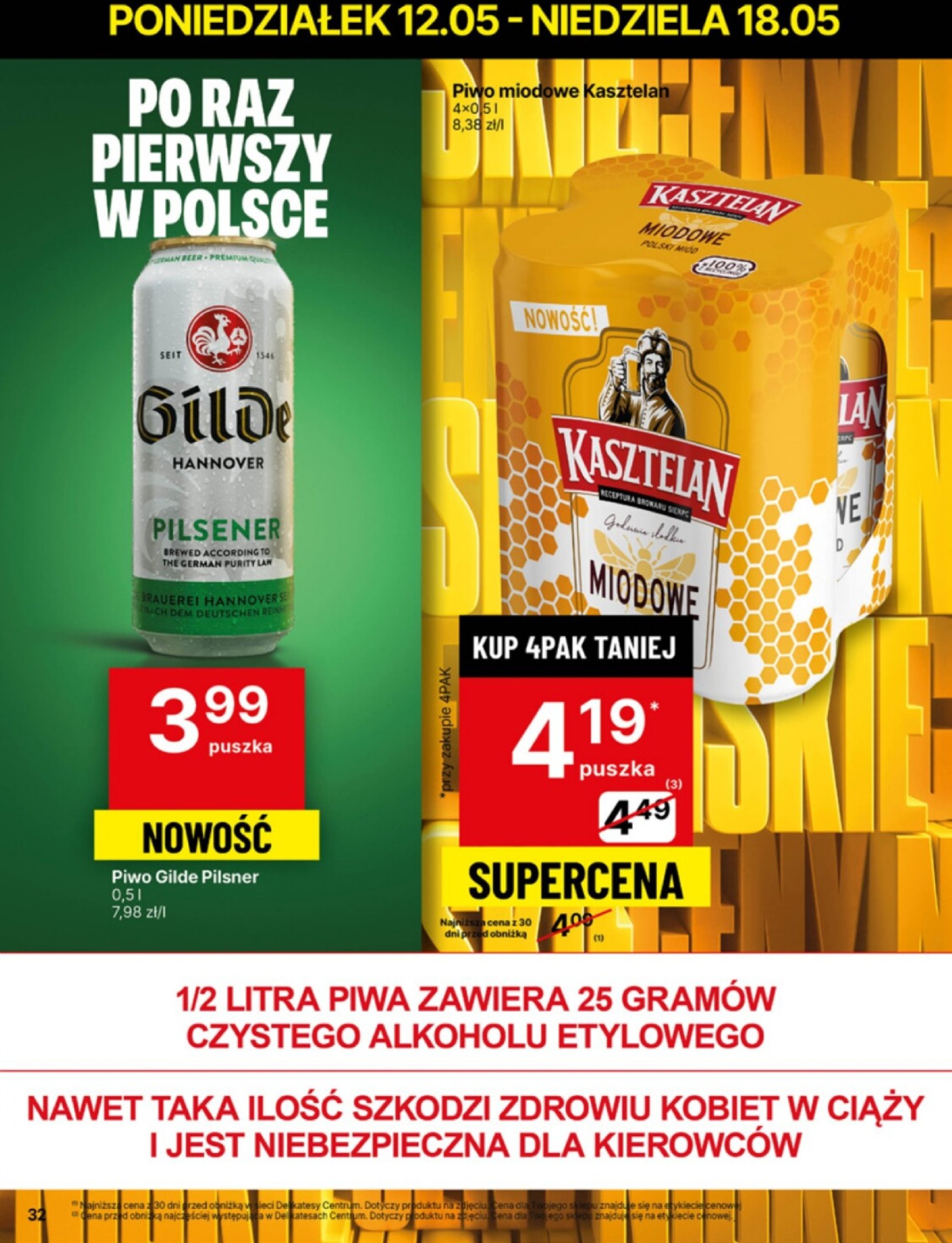 delikatesy-centrum - Delikatesy Centrum gazetka ważna od 12.05. - 18.05. - page: 32 delikatesy-centrum - Delikatesy Centrum gazetka ważna od 12.05. - 18.05. - page: 32