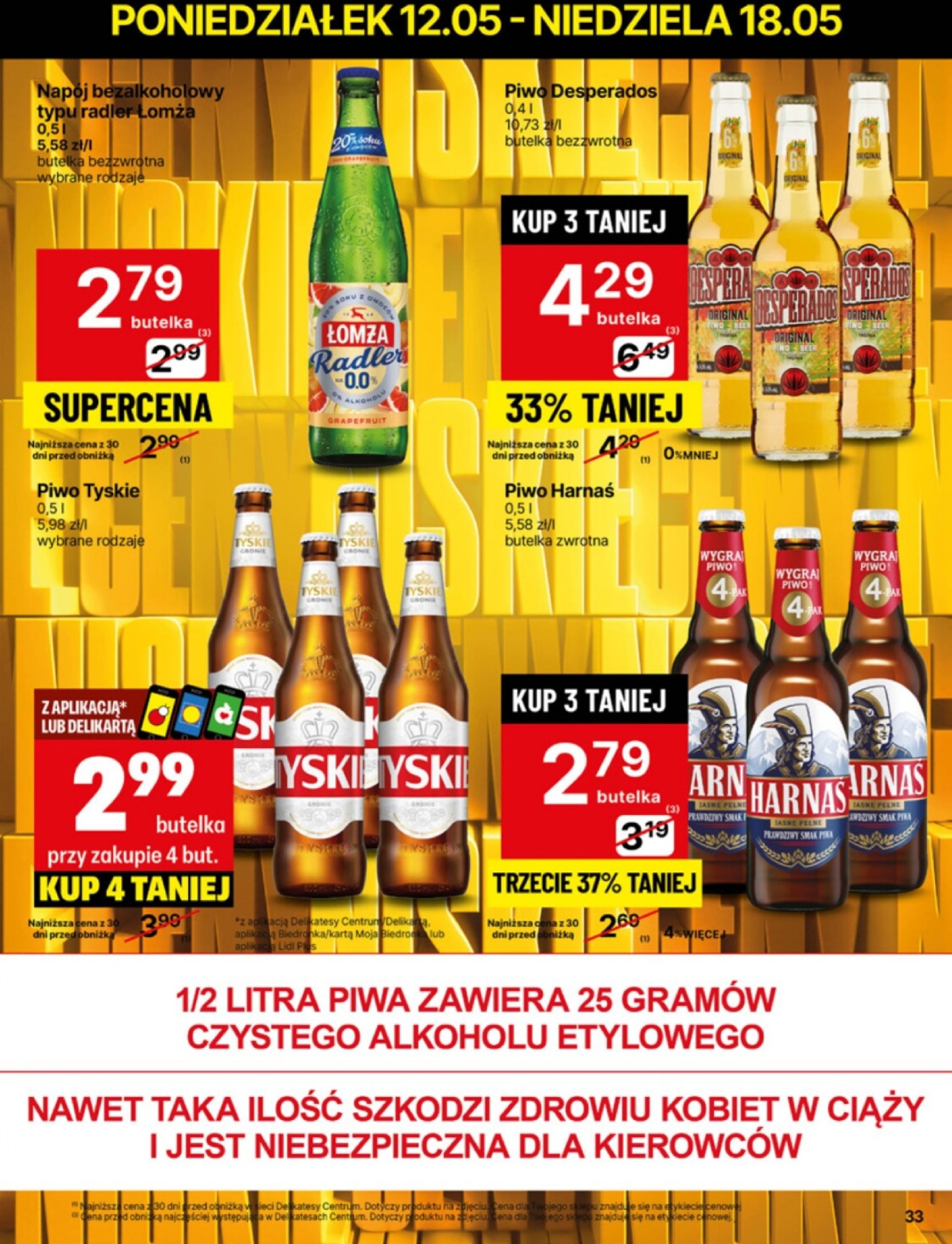 delikatesy-centrum - Delikatesy Centrum gazetka ważna od 12.05. - 18.05. - page: 33 delikatesy-centrum - Delikatesy Centrum gazetka ważna od 12.05. - 18.05. - page: 33