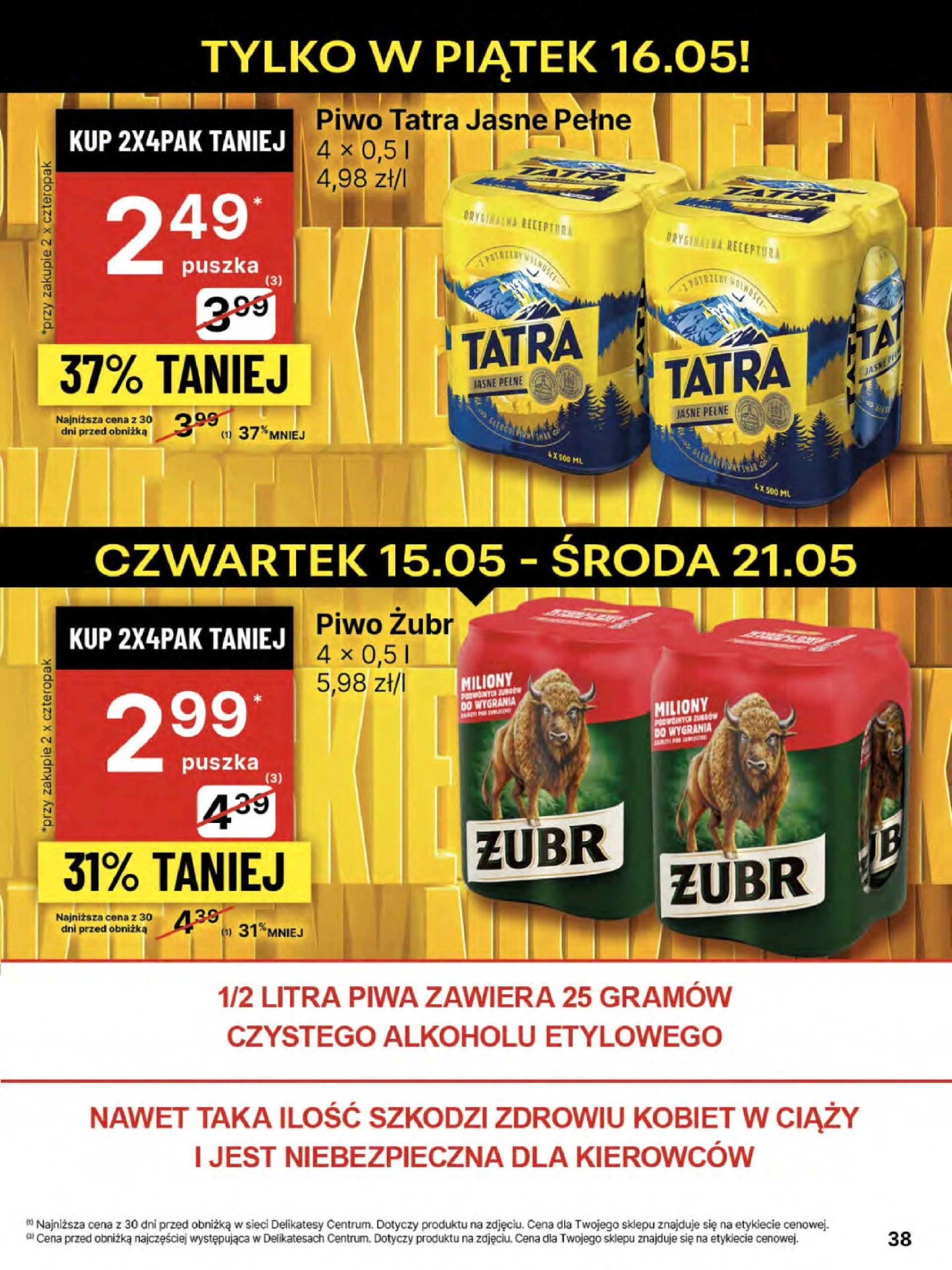 delikatesy-centrum - Delikatesy Centrum gazetka ważna od 15.05. - 21.05. - page: 38 delikatesy-centrum - Delikatesy Centrum gazetka ważna od 15.05. - 21.05. - page: 38