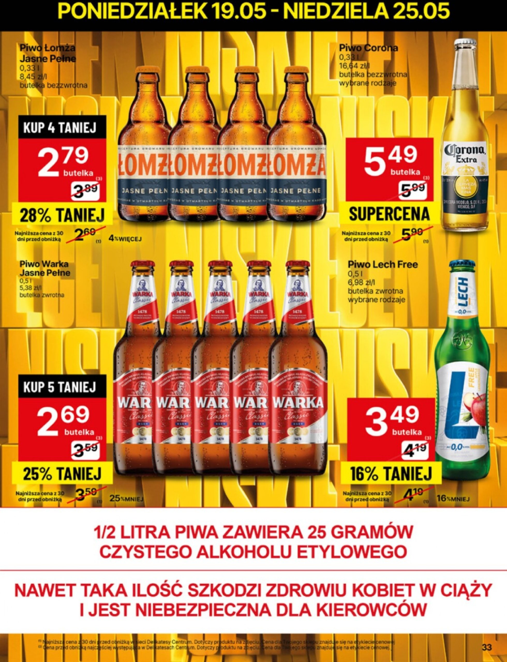 delikatesy-centrum - Delikatesy Centrum gazetka ważna od 19.05. - 25.05. - page: 33 delikatesy-centrum - Delikatesy Centrum gazetka ważna od 19.05. - 25.05. - page: 33