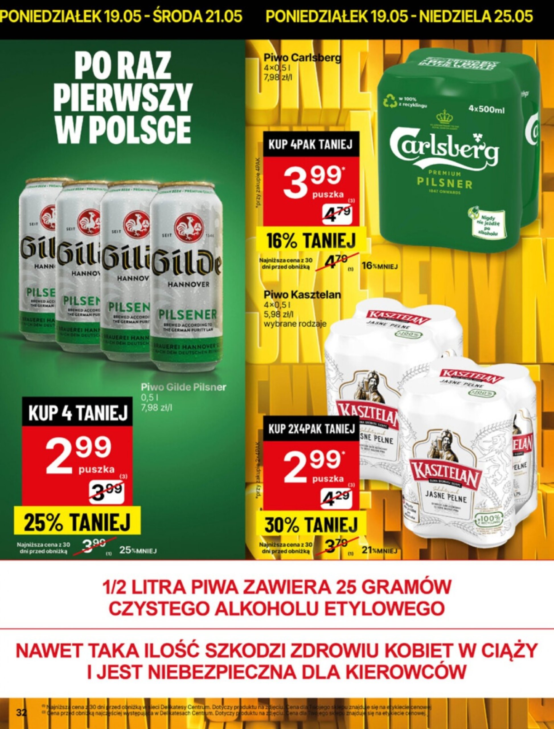 delikatesy-centrum - Delikatesy Centrum gazetka ważna od 19.05. - 25.05. - page: 32 delikatesy-centrum - Delikatesy Centrum gazetka ważna od 19.05. - 25.05. - page: 32