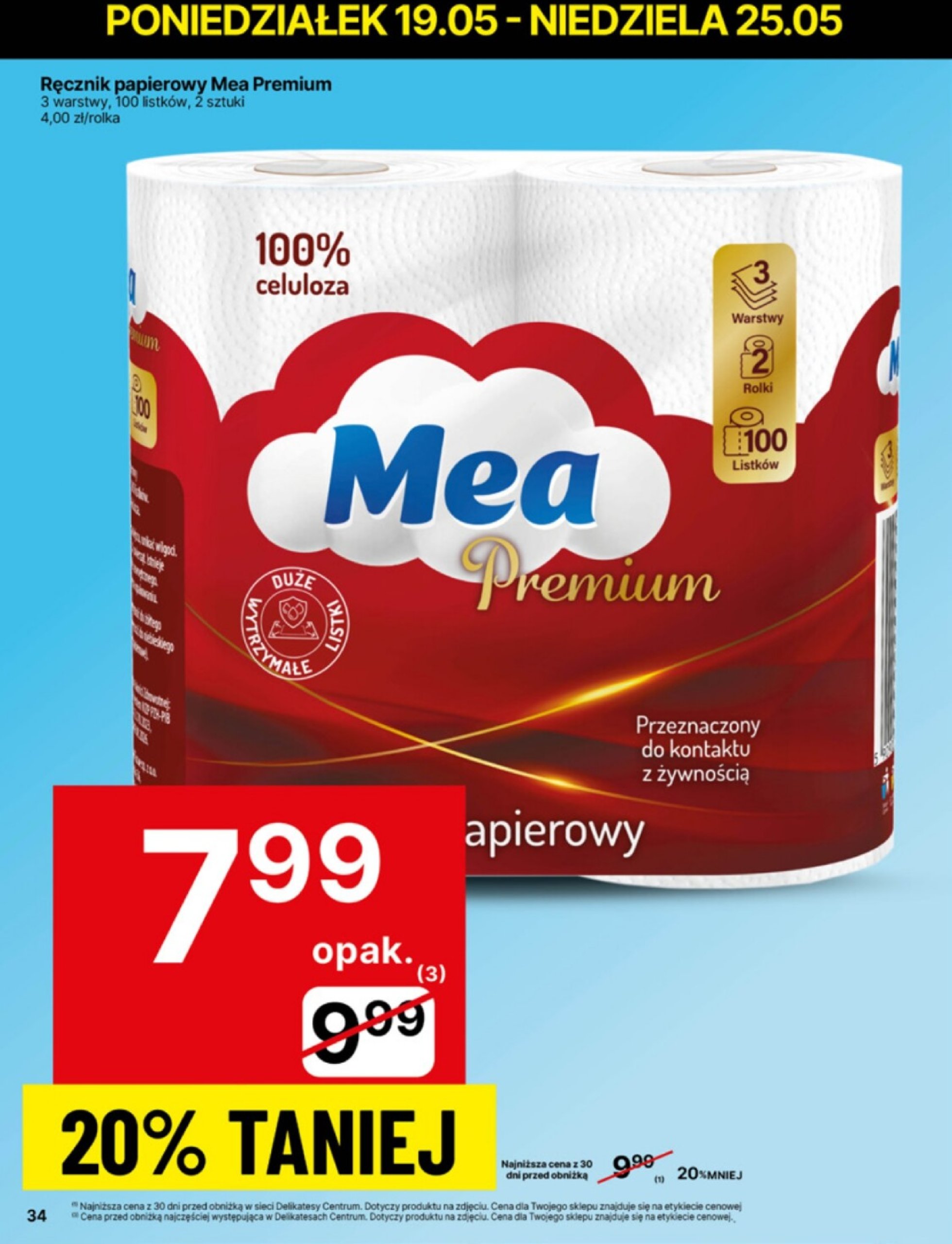 delikatesy-centrum - Delikatesy Centrum gazetka ważna od 19.05. - 25.05. - page: 34 delikatesy-centrum - Delikatesy Centrum gazetka ważna od 19.05. - 25.05. - page: 34