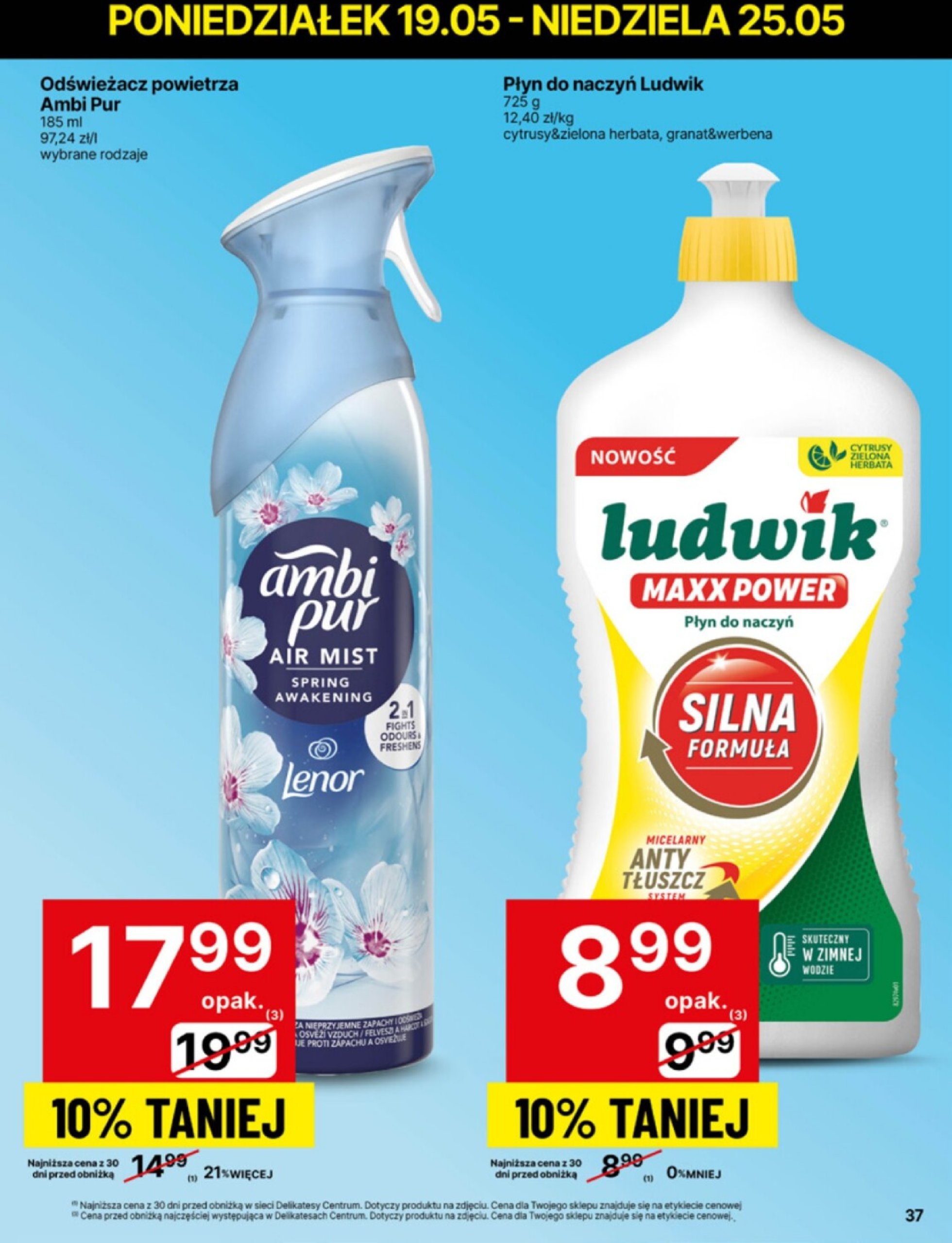 delikatesy-centrum - Delikatesy Centrum gazetka ważna od 19.05. - 25.05. - page: 37 delikatesy-centrum - Delikatesy Centrum gazetka ważna od 19.05. - 25.05. - page: 37