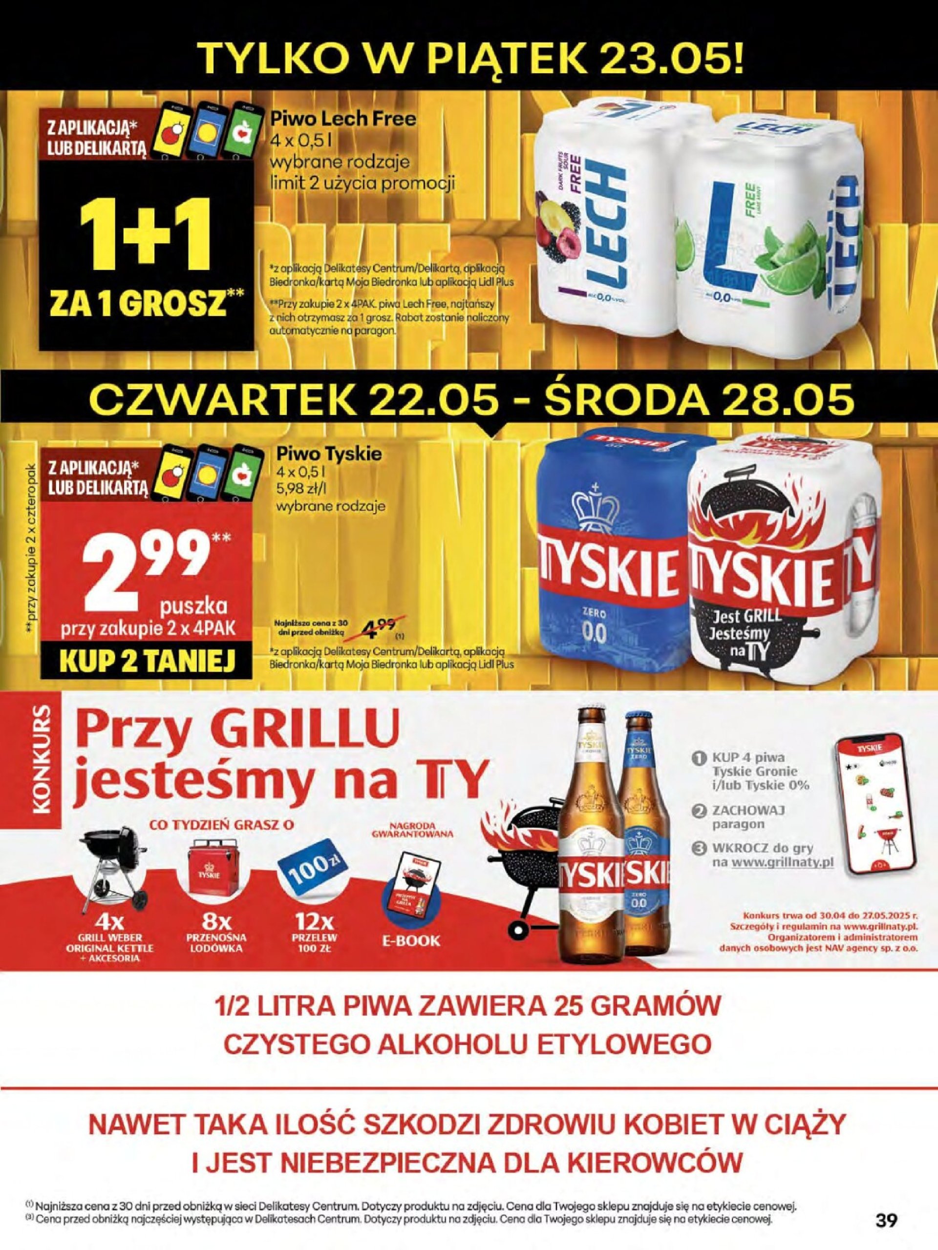 delikatesy-centrum - Delikatesy Centrum gazetka ważna od 22.05. - 28.05. - page: 39 delikatesy-centrum - Delikatesy Centrum gazetka ważna od 22.05. - 28.05. - page: 39