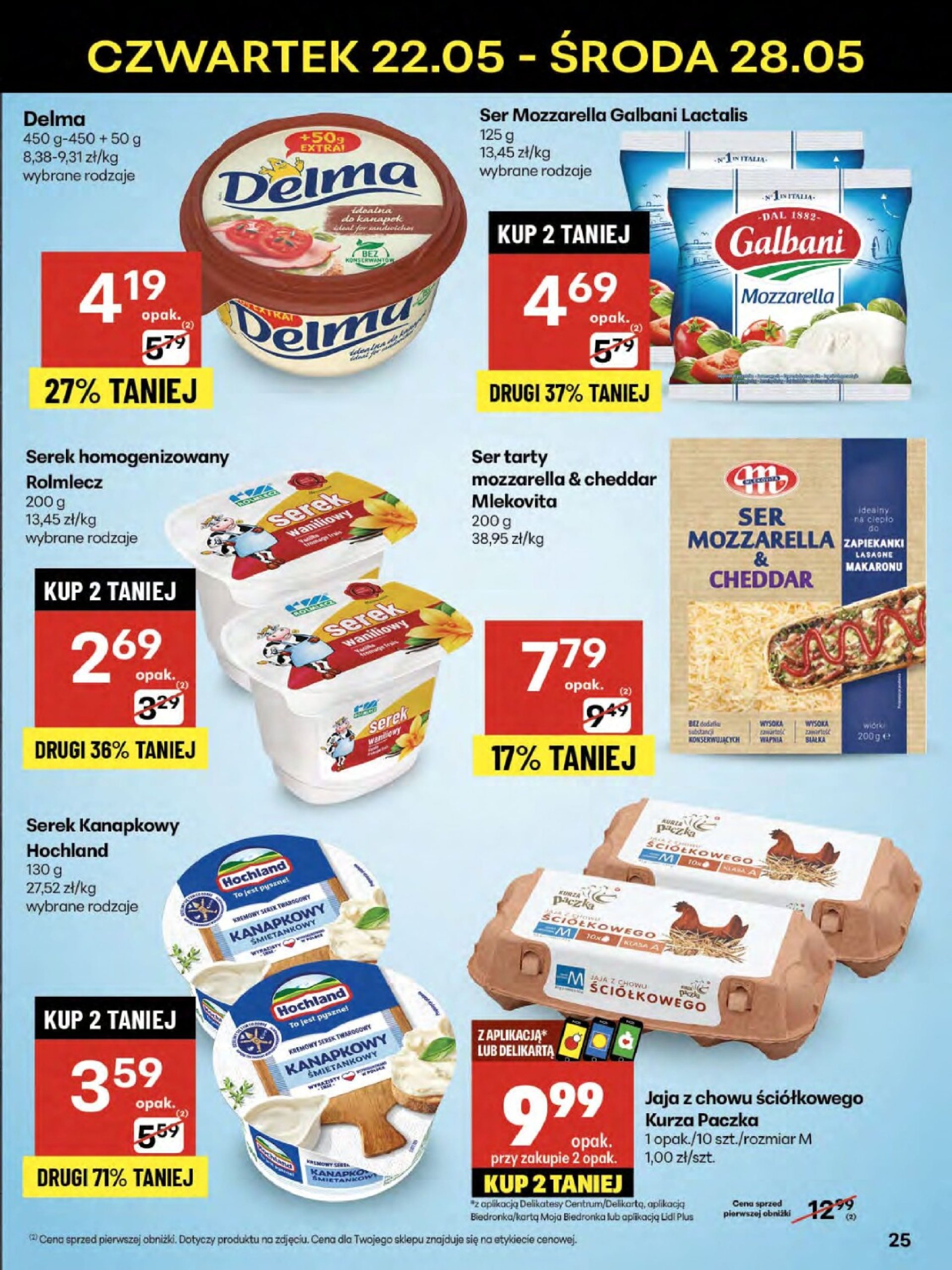 delikatesy-centrum - Delikatesy Centrum gazetka ważna od 22.05. - 28.05. - page: 25 delikatesy-centrum - Delikatesy Centrum gazetka ważna od 22.05. - 28.05. - page: 25