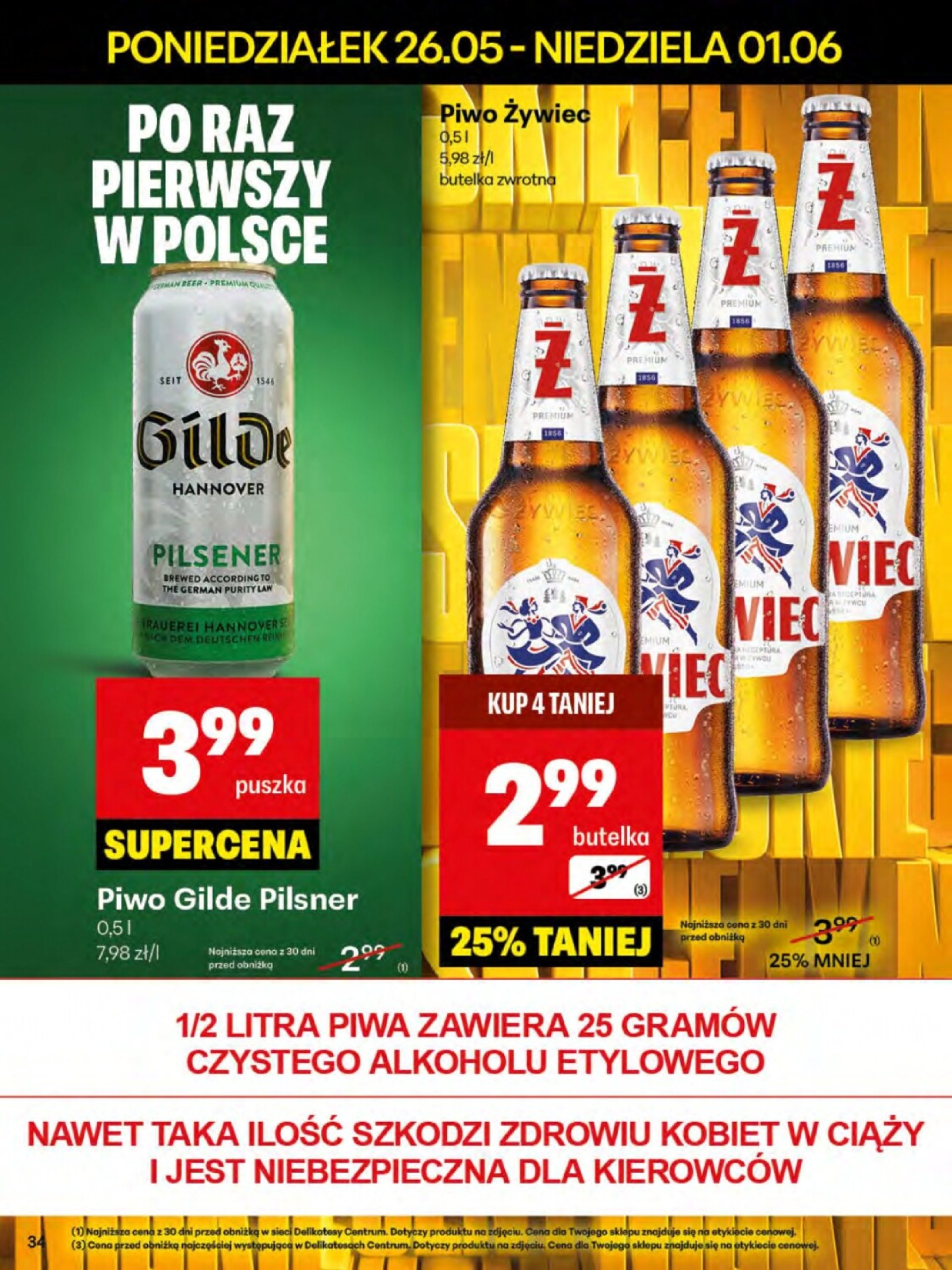 delikatesy-centrum - Delikatesy Centrum gazetka ważna od 26.05. - 01.06. - page: 34 delikatesy-centrum - Delikatesy Centrum gazetka ważna od 26.05. - 01.06. - page: 34