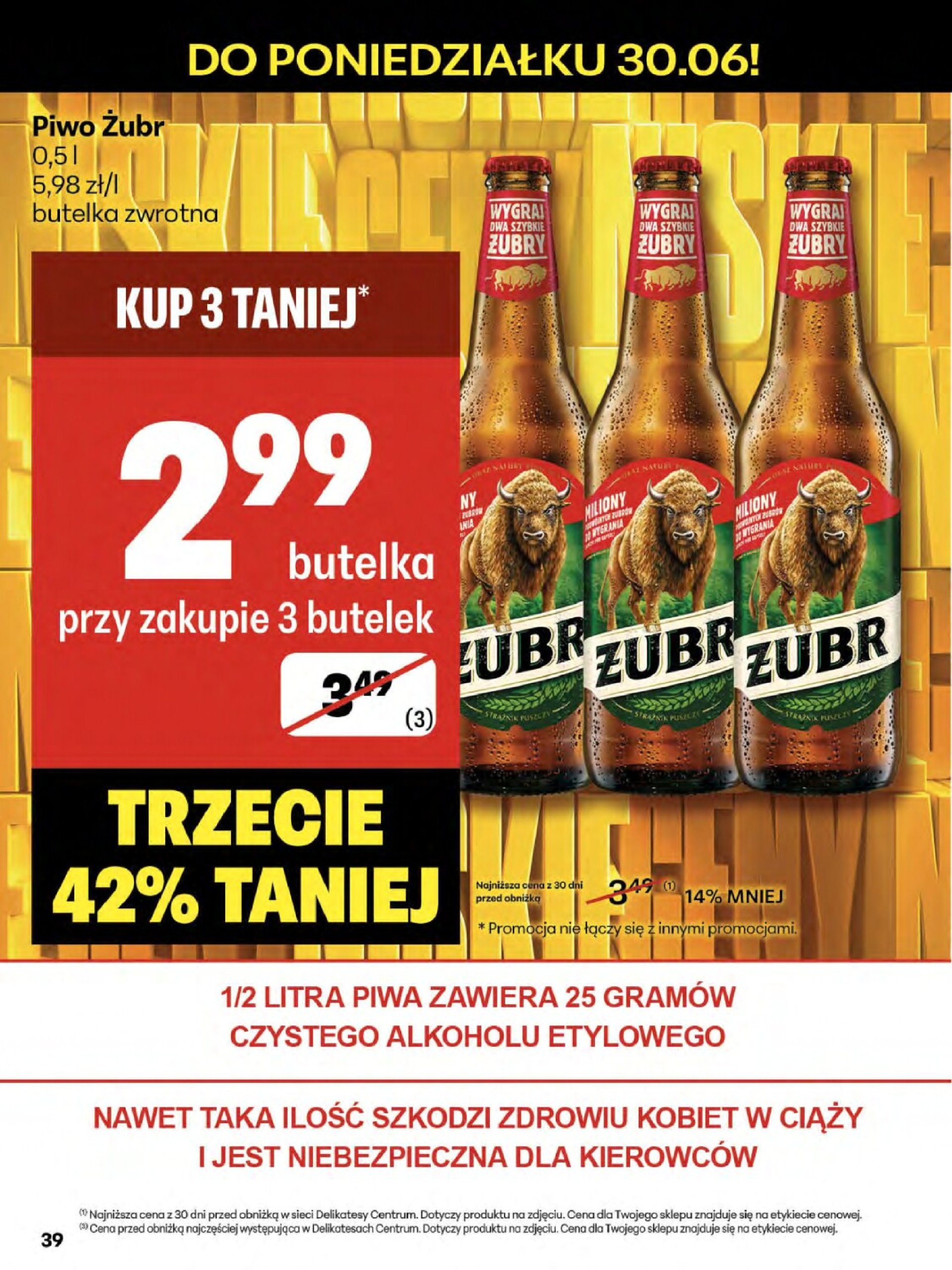 delikatesy-centrum - Delikatesy Centrum gazetka ważna od 29.05. - 04.06. - page: 39 delikatesy-centrum - Delikatesy Centrum gazetka ważna od 29.05. - 04.06. - page: 39