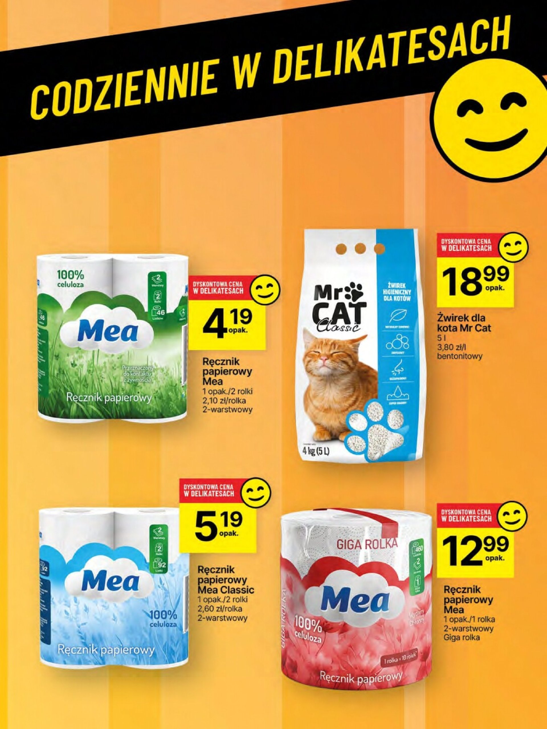 delikatesy-centrum - Delikatesy Centrum gazetka ważna od 29.05. - 04.06. - page: 64 delikatesy-centrum - Delikatesy Centrum gazetka ważna od 29.05. - 04.06. - page: 64