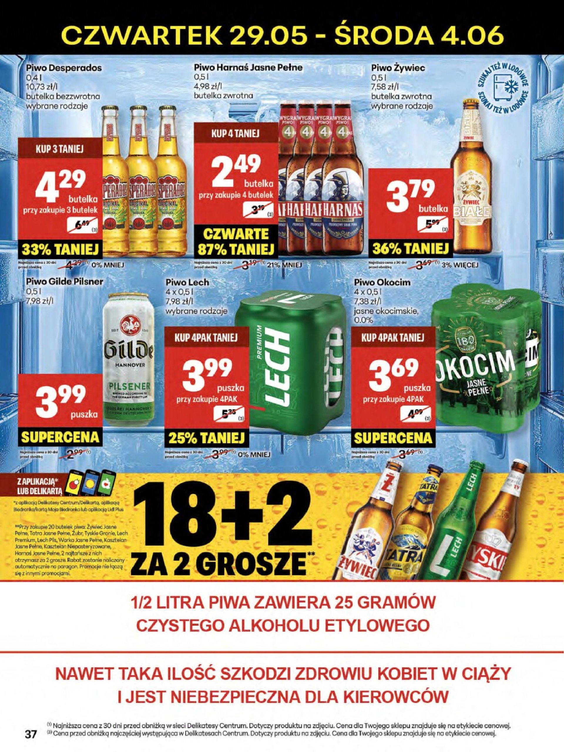 delikatesy-centrum - Delikatesy Centrum gazetka ważna od 29.05. - 04.06. - page: 37 delikatesy-centrum - Delikatesy Centrum gazetka ważna od 29.05. - 04.06. - page: 37