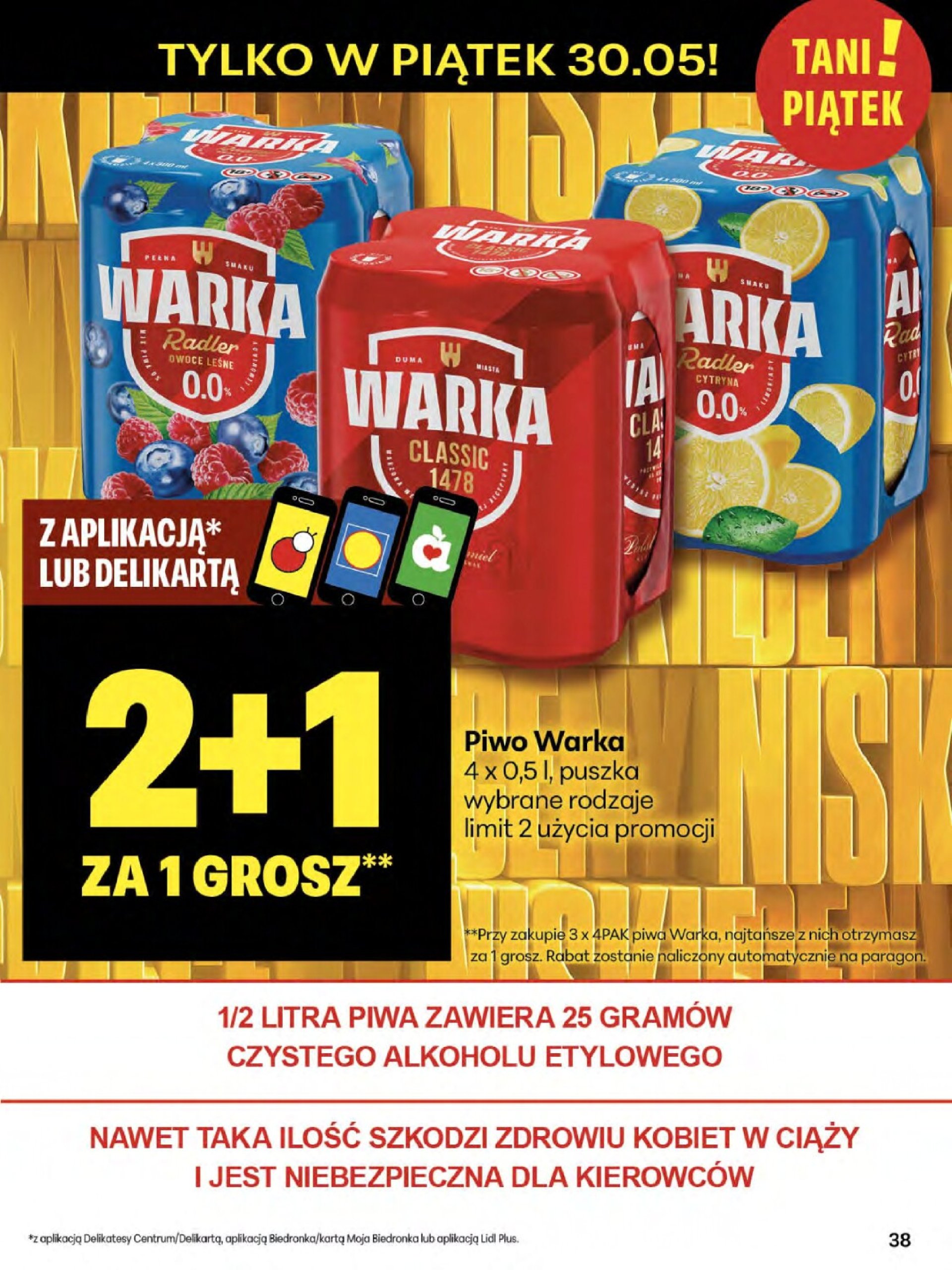 delikatesy-centrum - Delikatesy Centrum gazetka ważna od 29.05. - 04.06. - page: 38 delikatesy-centrum - Delikatesy Centrum gazetka ważna od 29.05. - 04.06. - page: 38