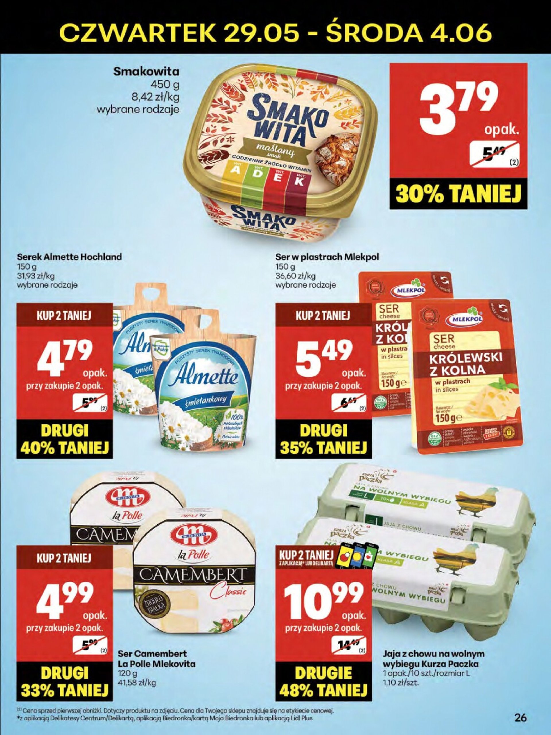 delikatesy-centrum - Delikatesy Centrum gazetka ważna od 29.05. - 04.06. - page: 26 delikatesy-centrum - Delikatesy Centrum gazetka ważna od 29.05. - 04.06. - page: 26