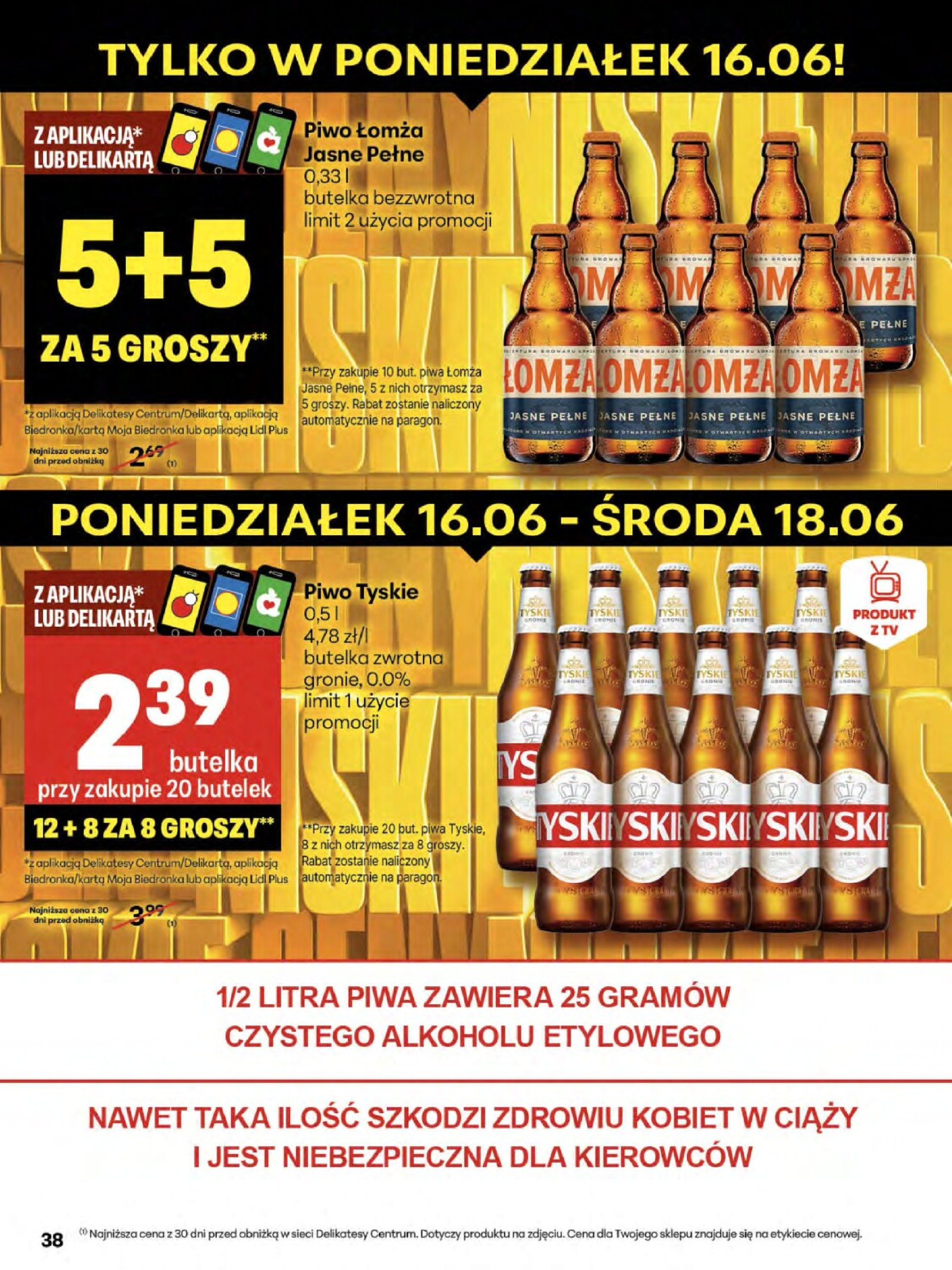 delikatesy-centrum - Gazetka Delikatesy Centrum ważna od 12.06. - 18.06. - page: 38 delikatesy-centrum - Gazetka Delikatesy Centrum ważna od 12.06. - 18.06. - page: 38