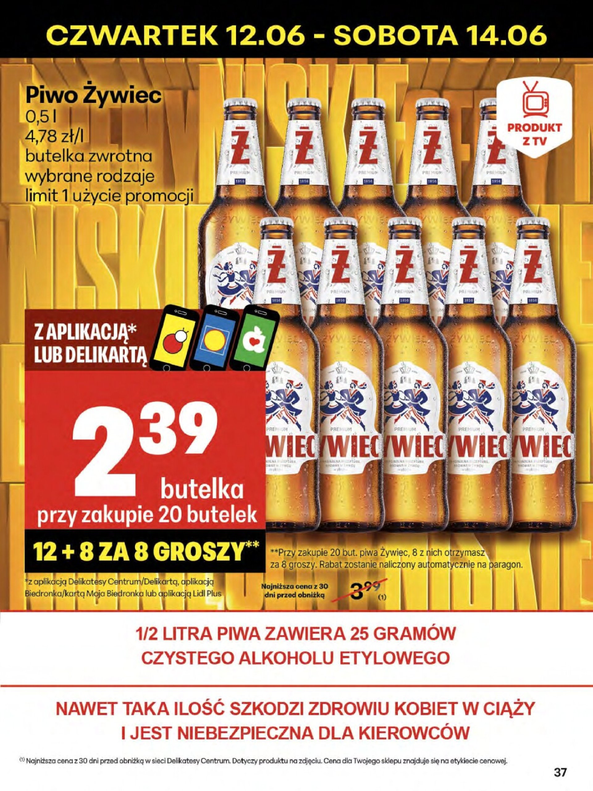 delikatesy-centrum - Gazetka Delikatesy Centrum ważna od 12.06. - 18.06. - page: 37 delikatesy-centrum - Gazetka Delikatesy Centrum ważna od 12.06. - 18.06. - page: 37