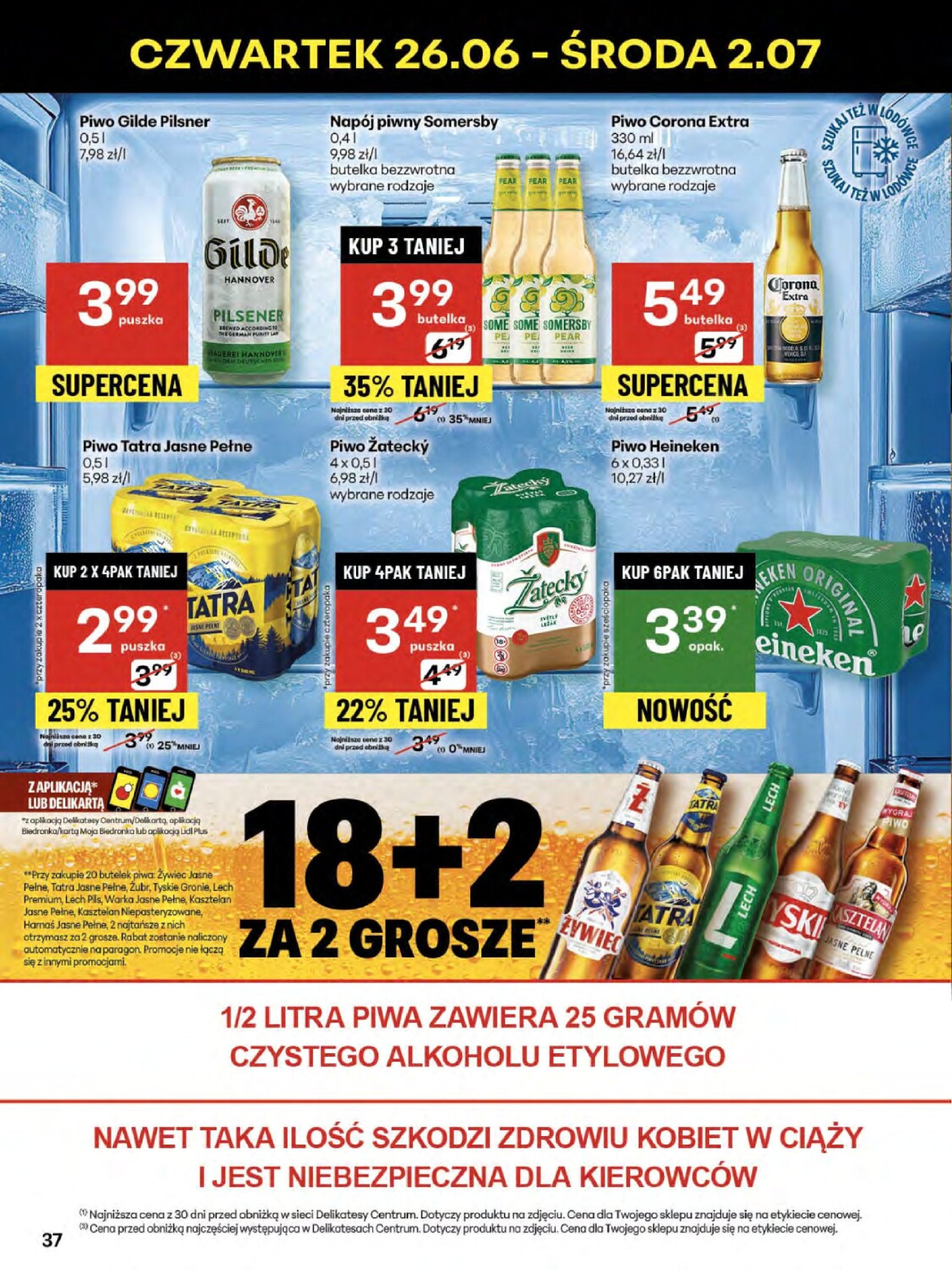 delikatesy-centrum - Gazetka Delikatesy Centrum ważna od 26.06. - 02.07. - page: 37 delikatesy-centrum - Gazetka Delikatesy Centrum ważna od 26.06. - 02.07. - page: 37