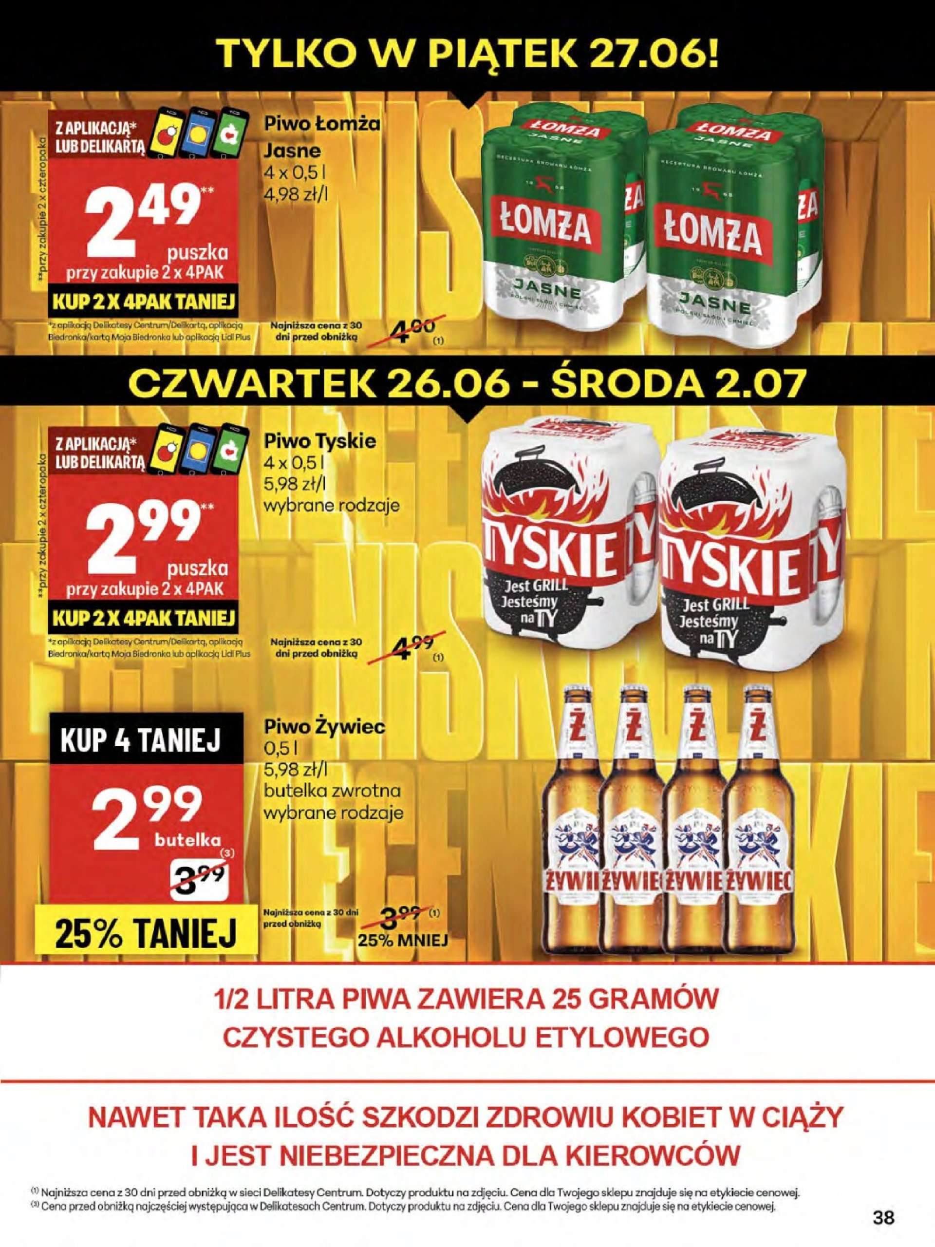delikatesy-centrum - Gazetka Delikatesy Centrum ważna od 26.06. - 02.07. - page: 38 delikatesy-centrum - Gazetka Delikatesy Centrum ważna od 26.06. - 02.07. - page: 38