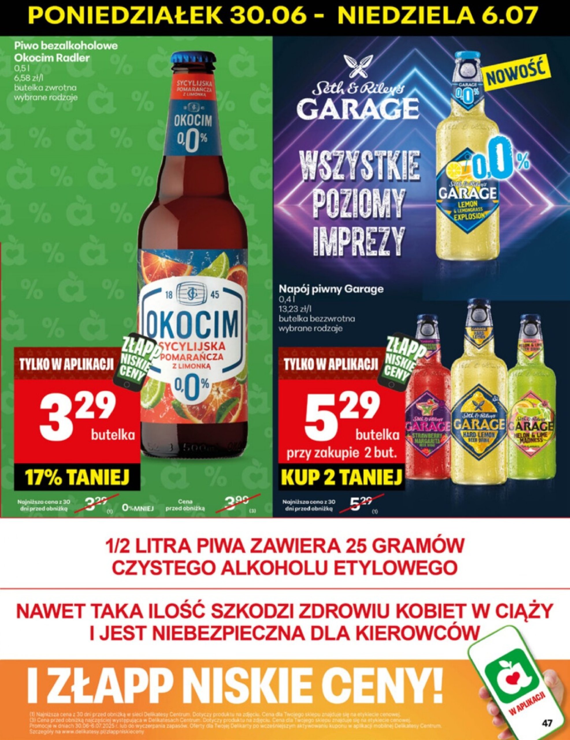 delikatesy-centrum - Gazetka Delikatesy Centrum ważna od 30.06. - 06.07. - page: 47