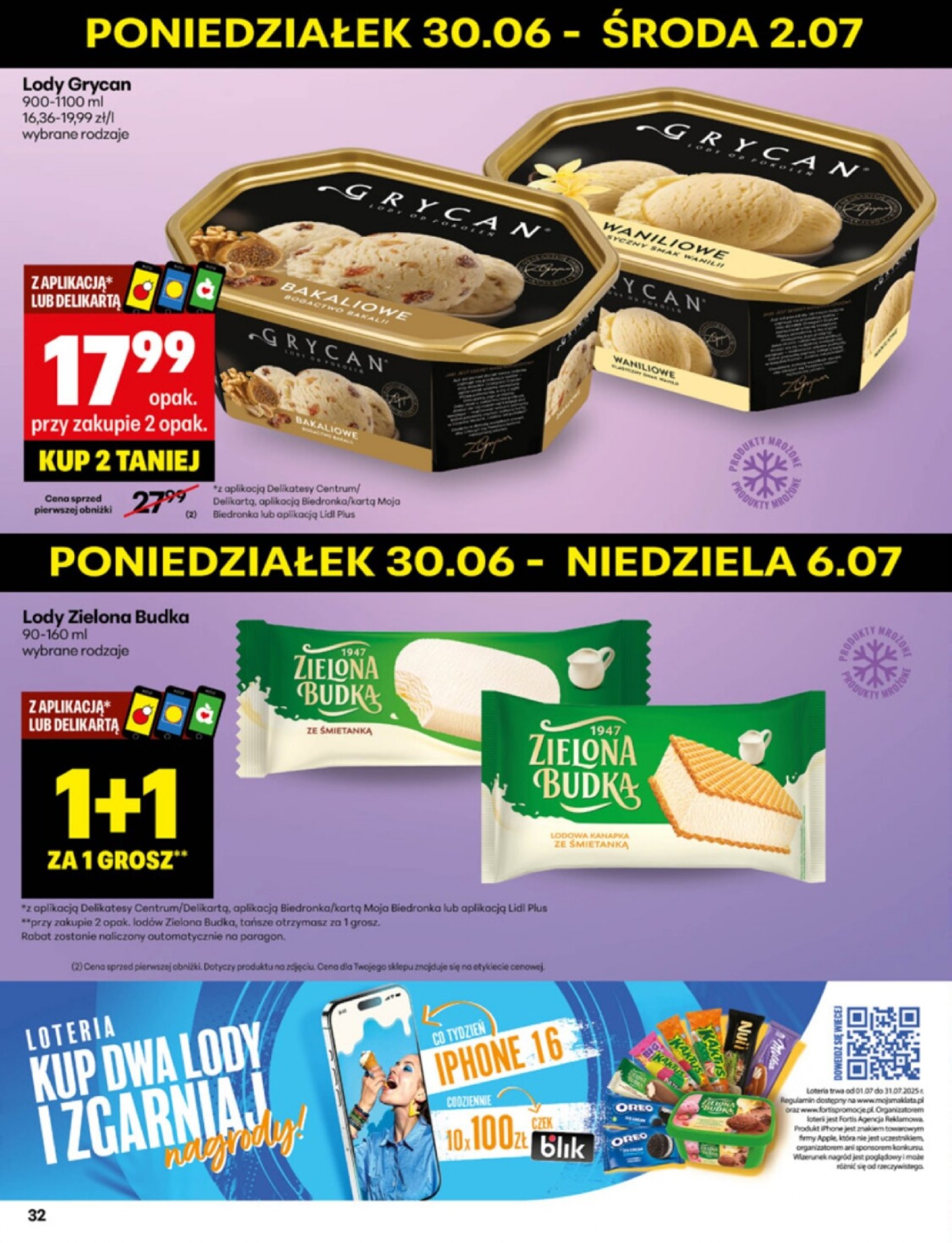 delikatesy-centrum - Gazetka Delikatesy Centrum ważna od 30.06. - 06.07. - page: 32