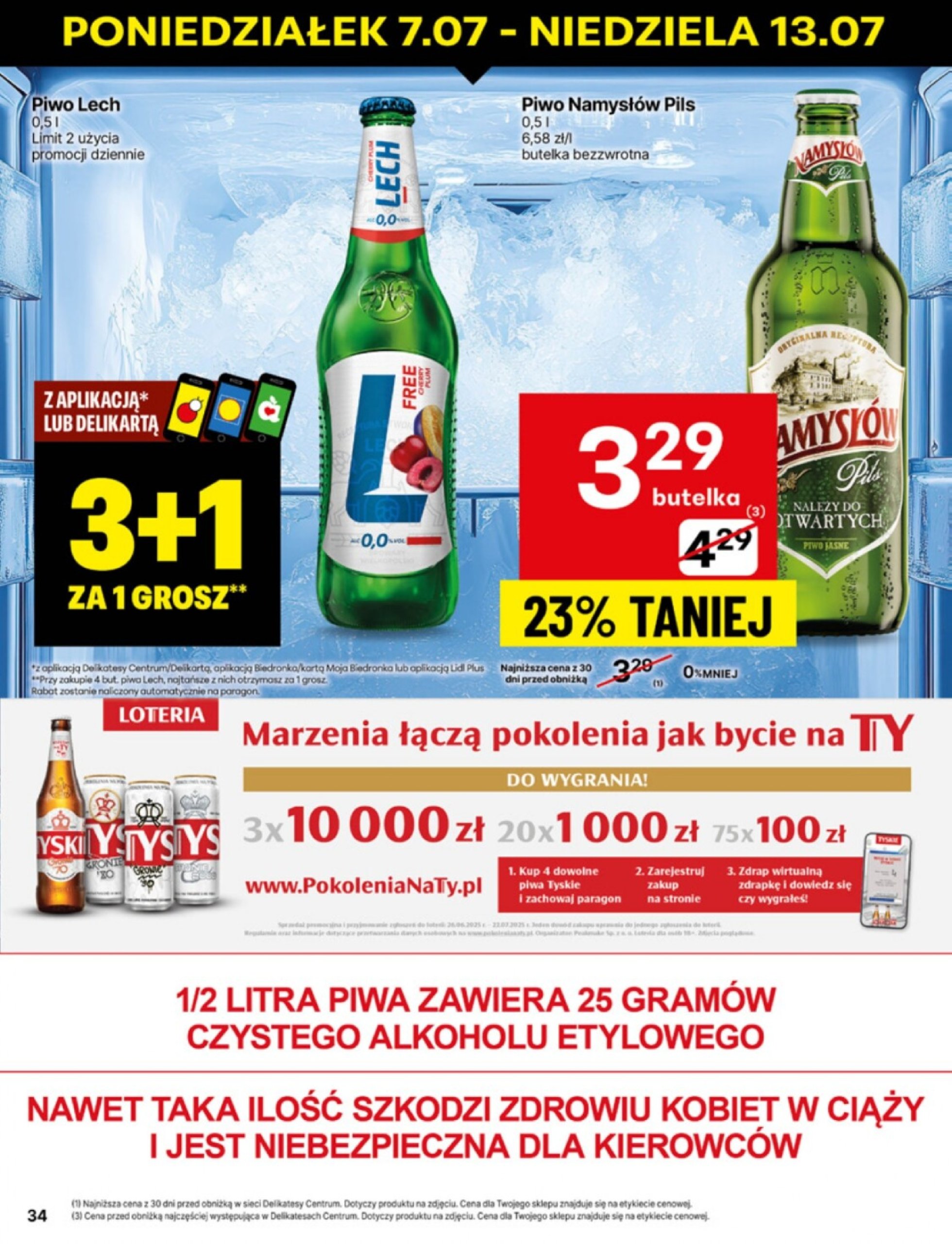 delikatesy-centrum - Gazetka Delikatesy Centrum ważna od 07.07. - 13.07. - page: 34 delikatesy-centrum - Gazetka Delikatesy Centrum ważna od 07.07. - 13.07. - page: 34