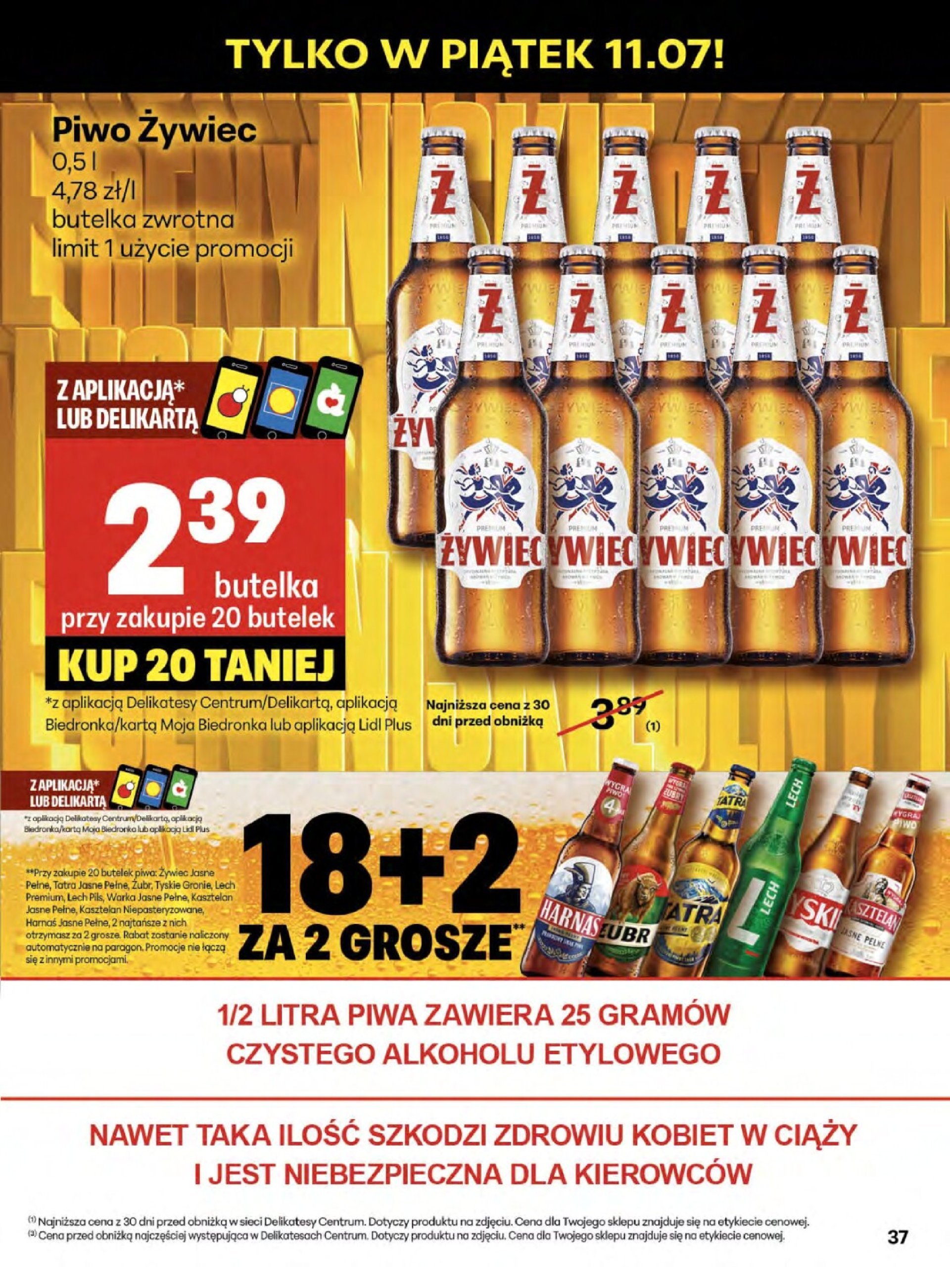 delikatesy-centrum - Gazetka Delikatesy Centrum ważna od 10.07. - 16.07. - page: 37 delikatesy-centrum - Gazetka Delikatesy Centrum ważna od 10.07. - 16.07. - page: 37