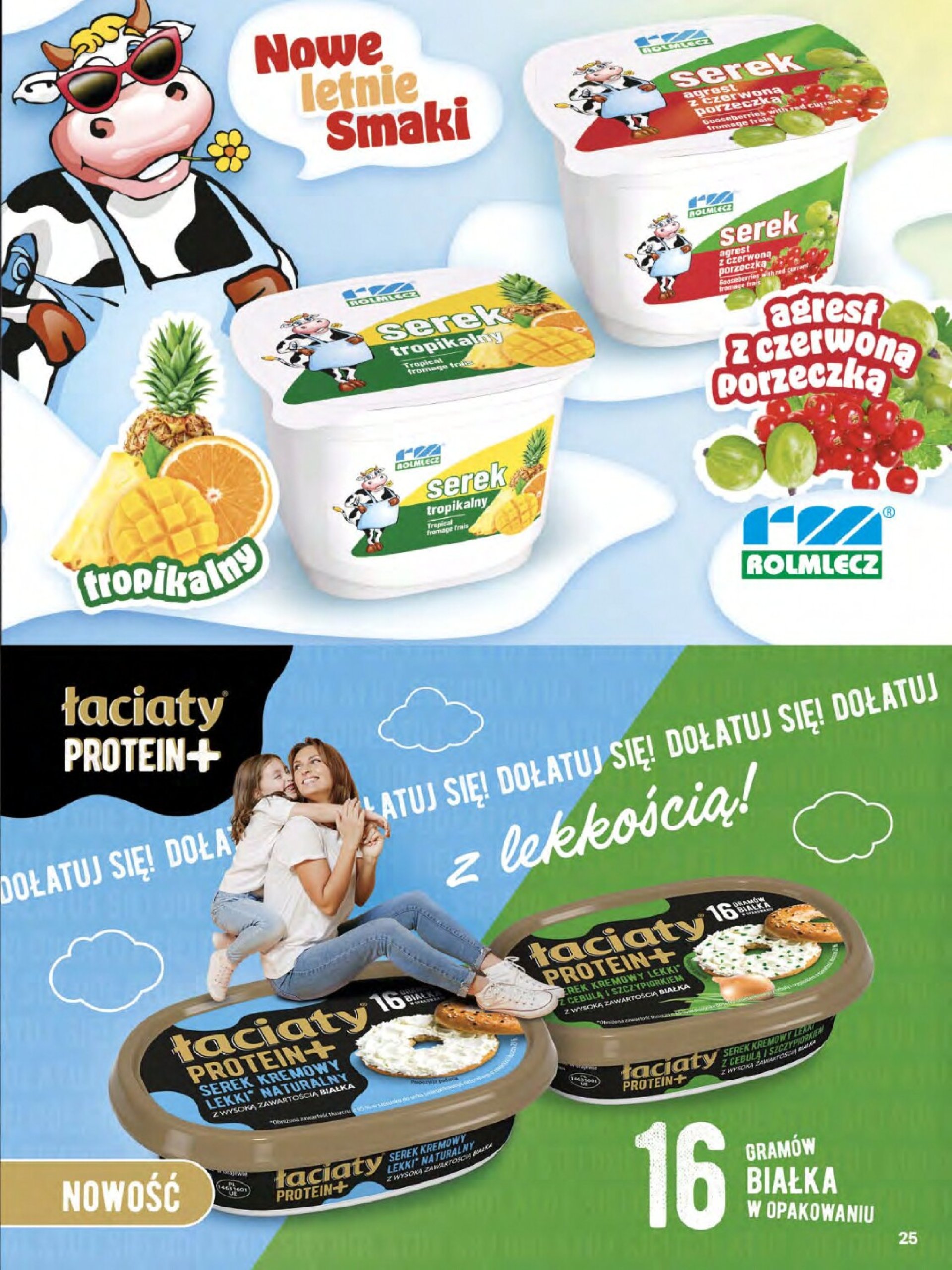 delikatesy-centrum - Gazetka Delikatesy Centrum ważna od 10.07. - 16.07. - page: 25 delikatesy-centrum - Gazetka Delikatesy Centrum ważna od 10.07. - 16.07. - page: 25