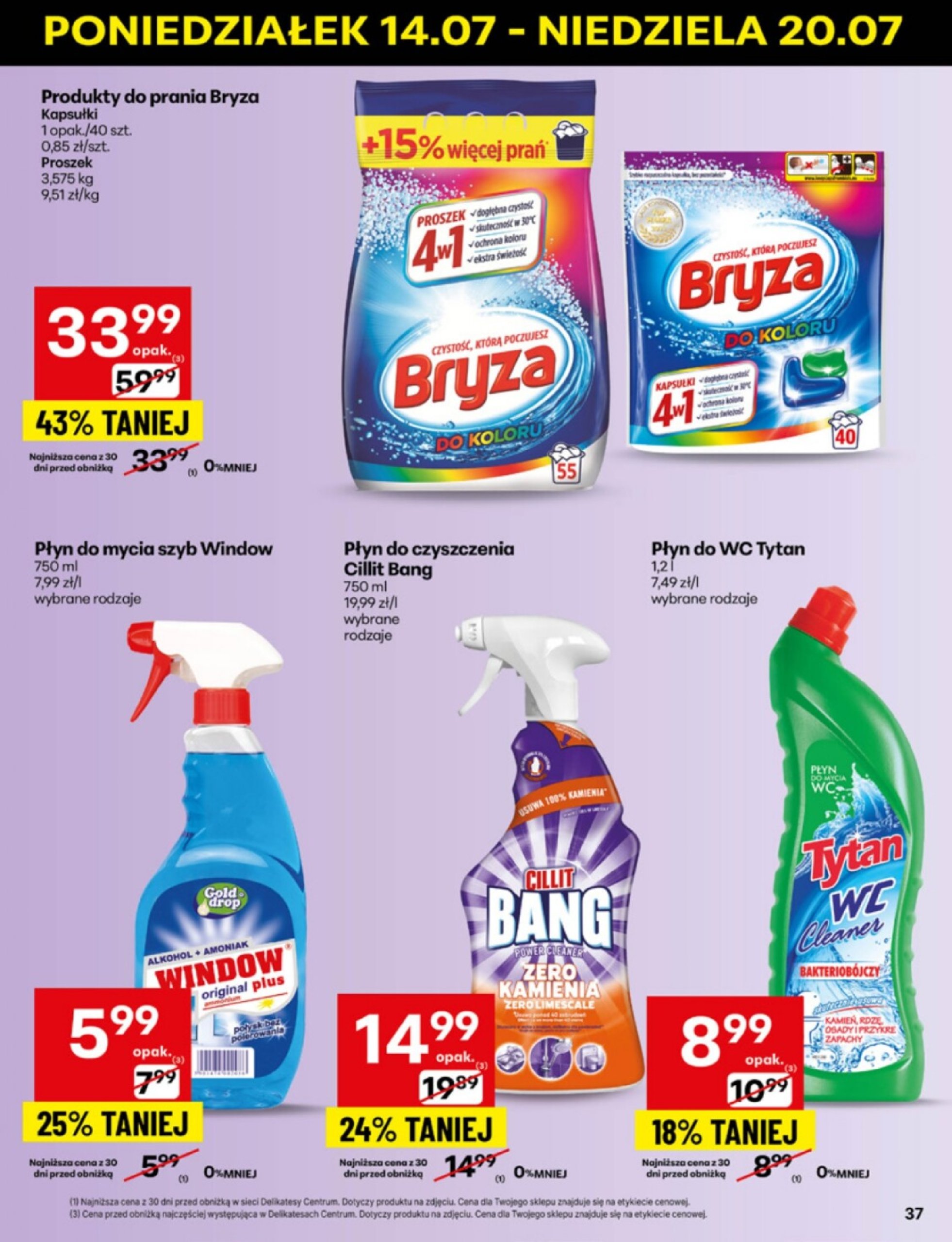 delikatesy-centrum - Gazetka Delikatesy Centrum ważna od 14.07. - 20.07. - page: 37 delikatesy-centrum - Gazetka Delikatesy Centrum ważna od 14.07. - 20.07. - page: 37