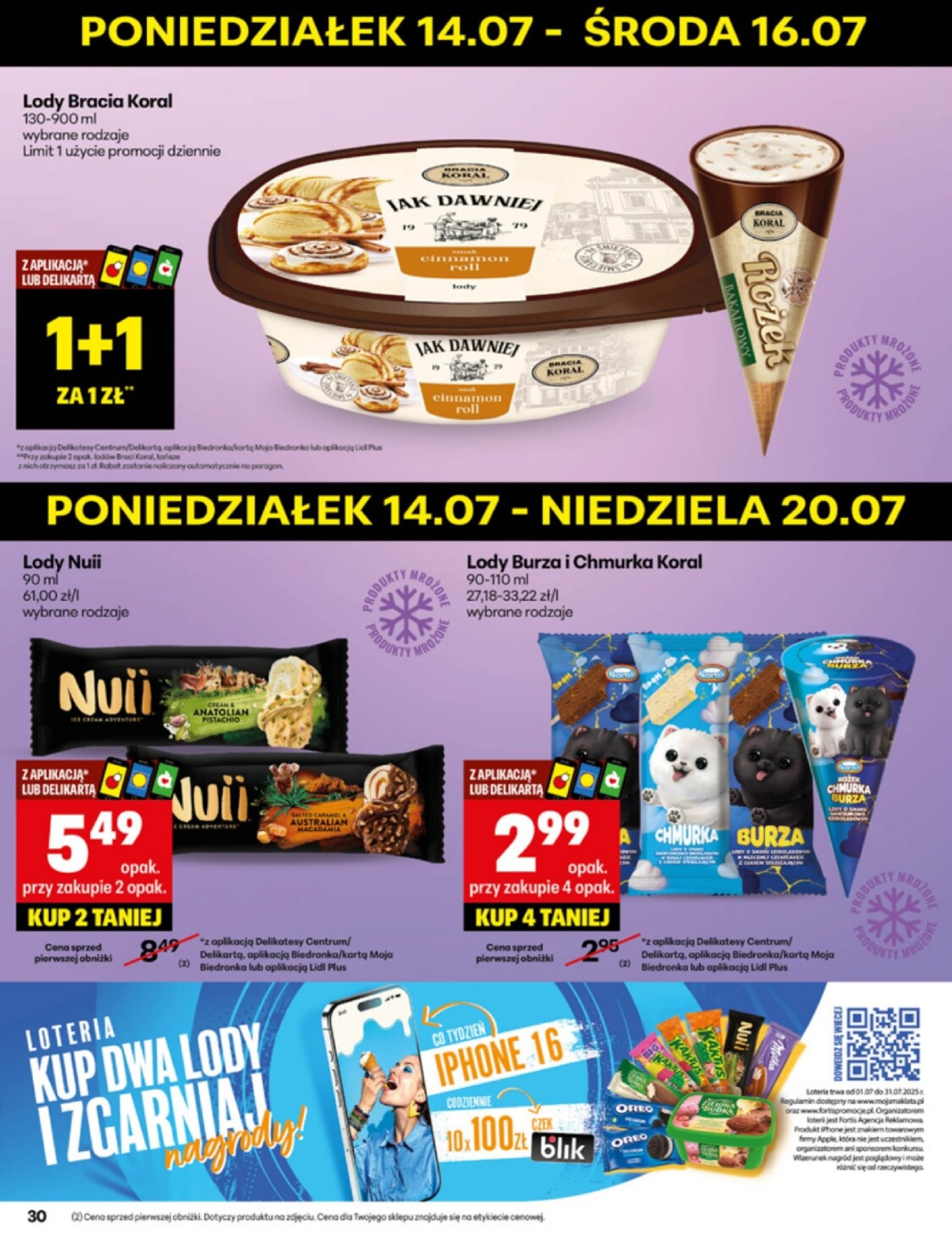 delikatesy-centrum - Gazetka Delikatesy Centrum ważna od 14.07. - 20.07. - page: 30 delikatesy-centrum - Gazetka Delikatesy Centrum ważna od 14.07. - 20.07. - page: 30