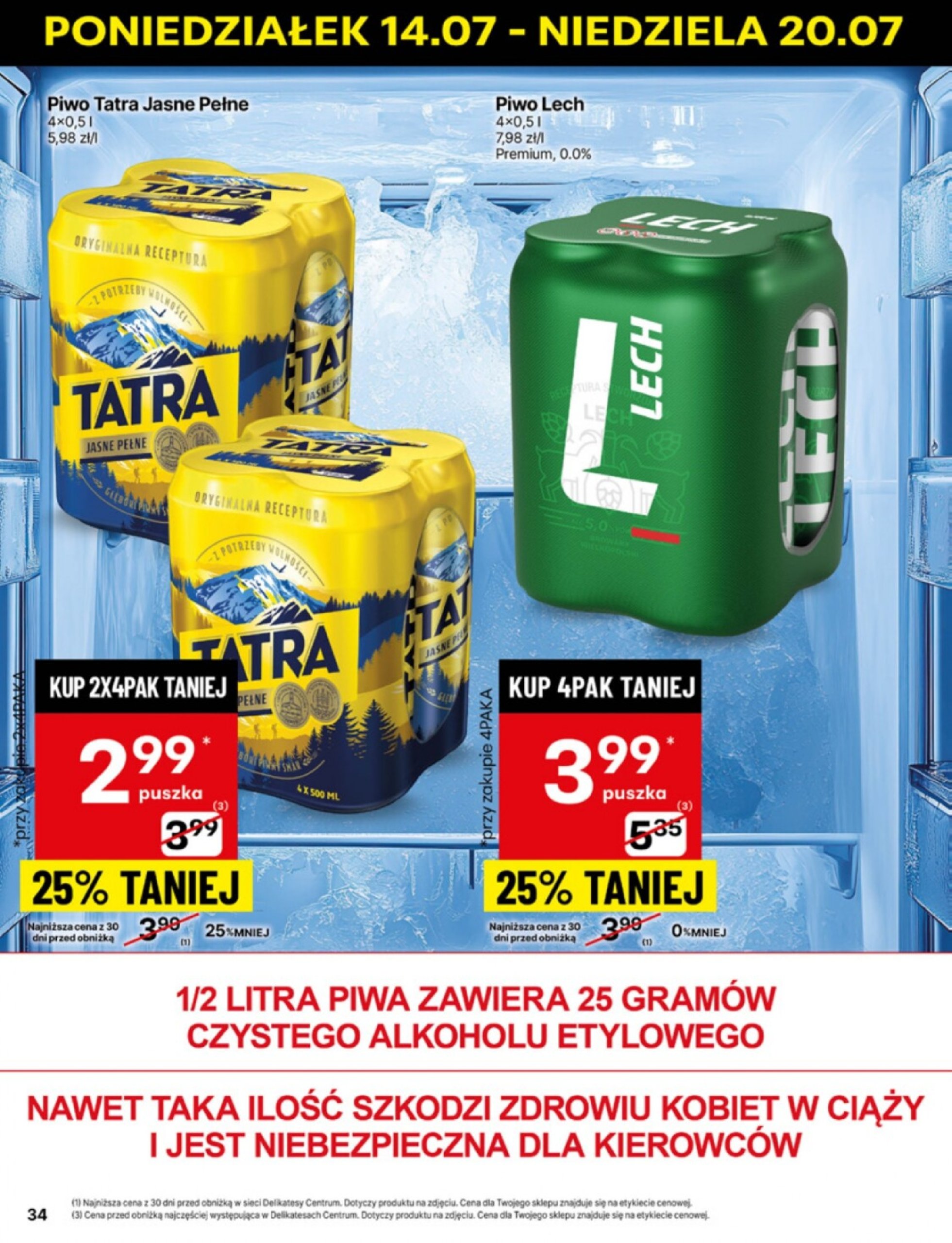 delikatesy-centrum - Gazetka Delikatesy Centrum ważna od 14.07. - 20.07. - page: 34 delikatesy-centrum - Gazetka Delikatesy Centrum ważna od 14.07. - 20.07. - page: 34