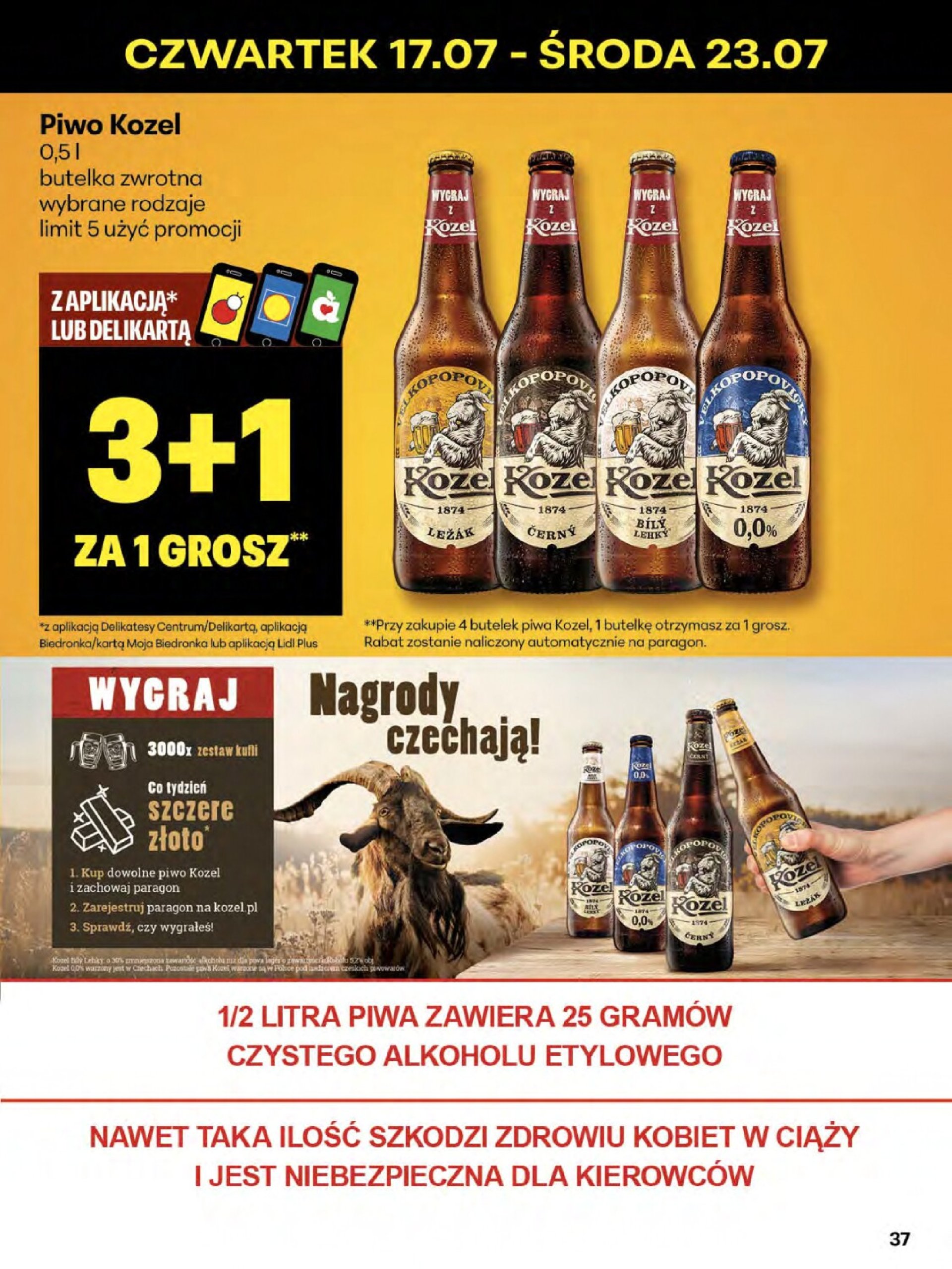 delikatesy-centrum - Gazetka Delikatesy Centrum ważna od 17.07. - 23.07. - page: 37 delikatesy-centrum - Gazetka Delikatesy Centrum ważna od 17.07. - 23.07. - page: 37
