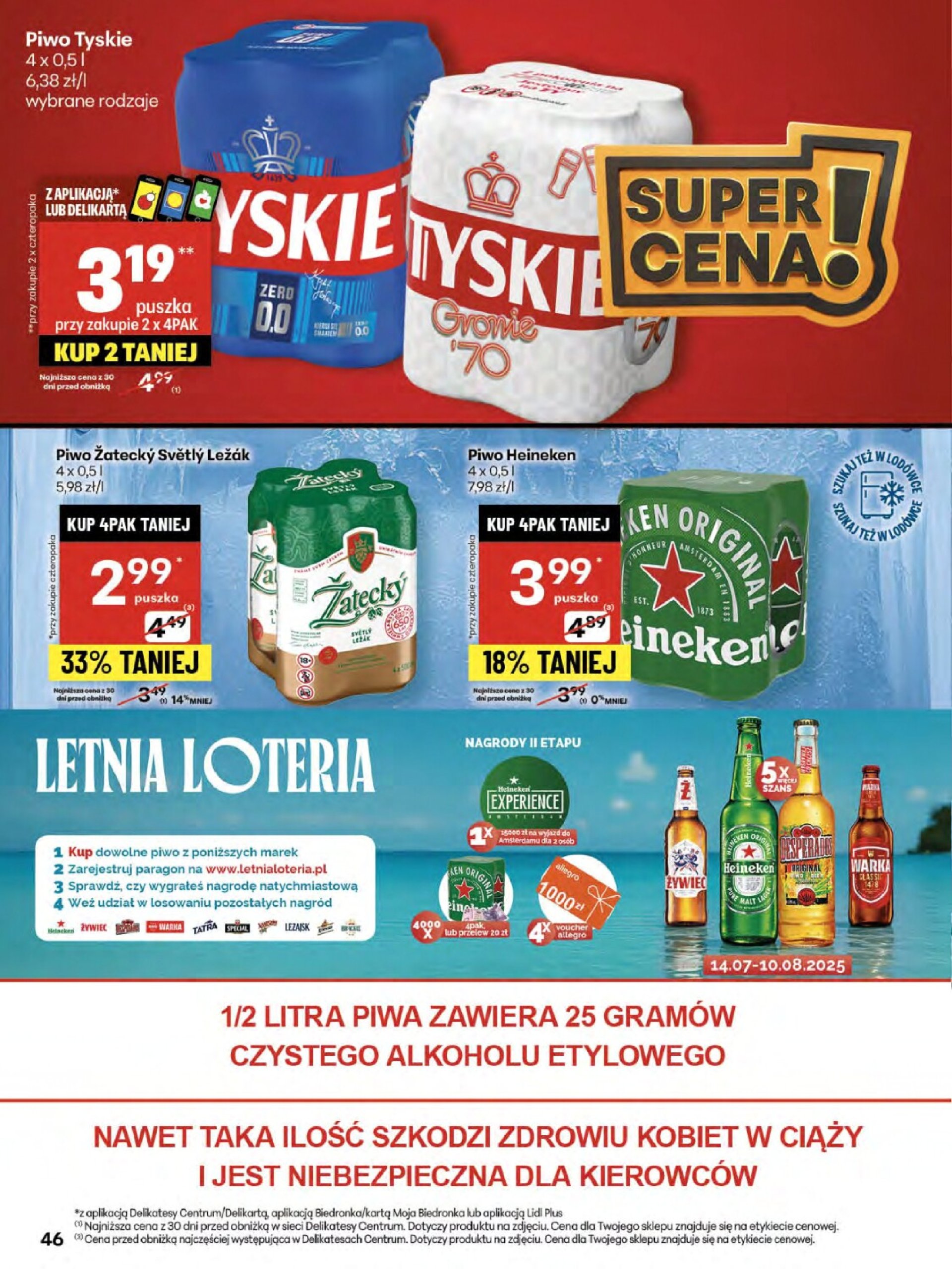 delikatesy-centrum - Gazetka Delikatesy Centrum ważna od 24.07. - 30.07. - page: 46
